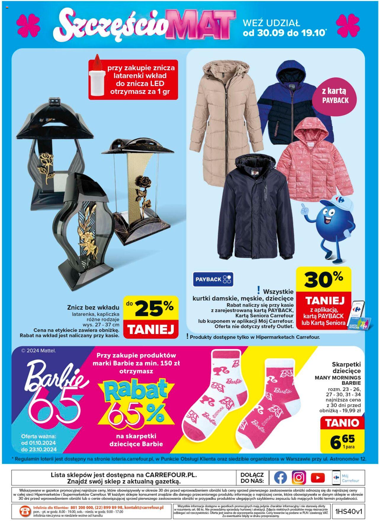 Carrefour Gazetka ważna od 30.09.2024 do 05.10.2024 strona 51