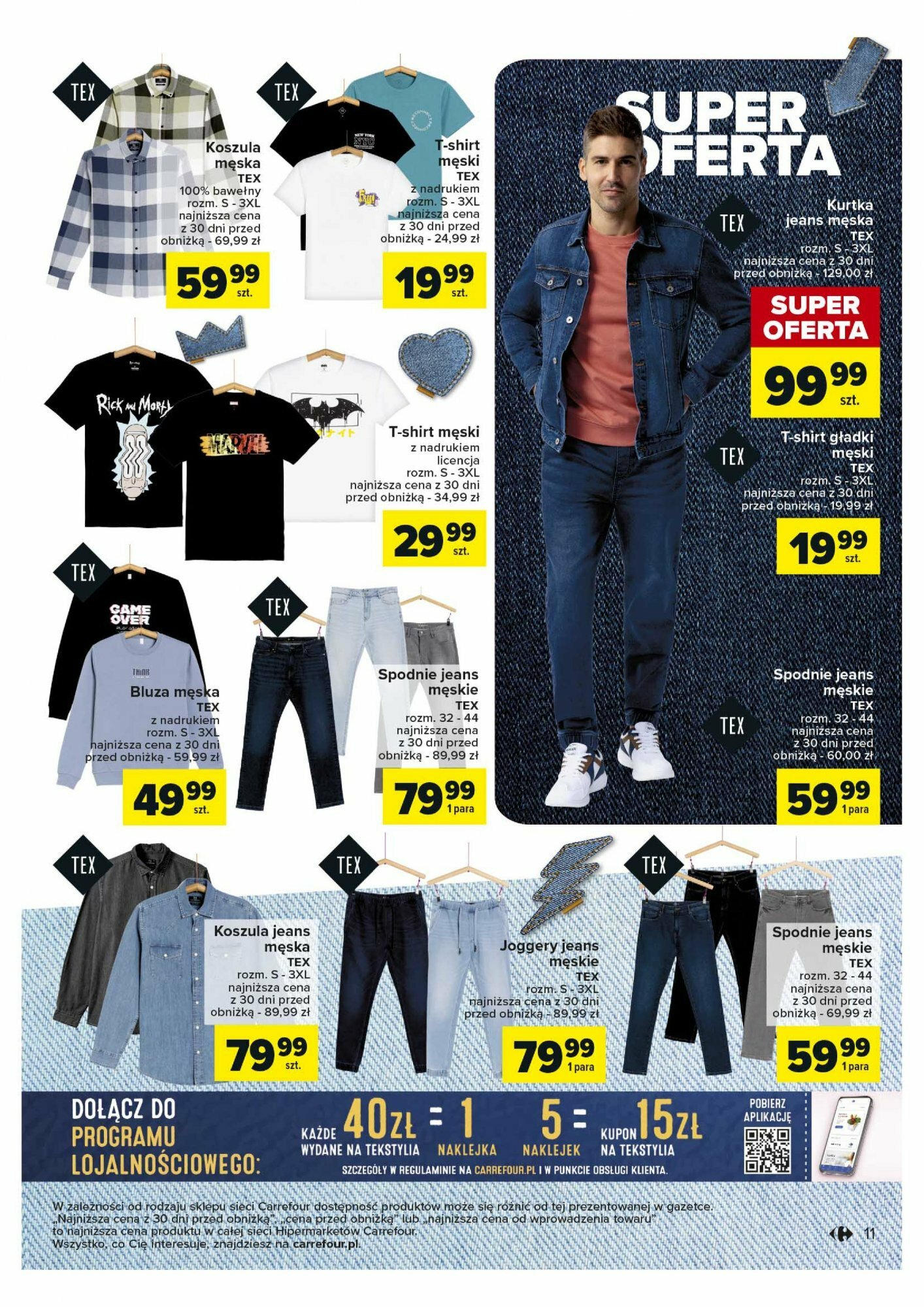 Carrefour Jeans Gazetka ważna od 20.02.2024 do 02.03.2024 strona 11