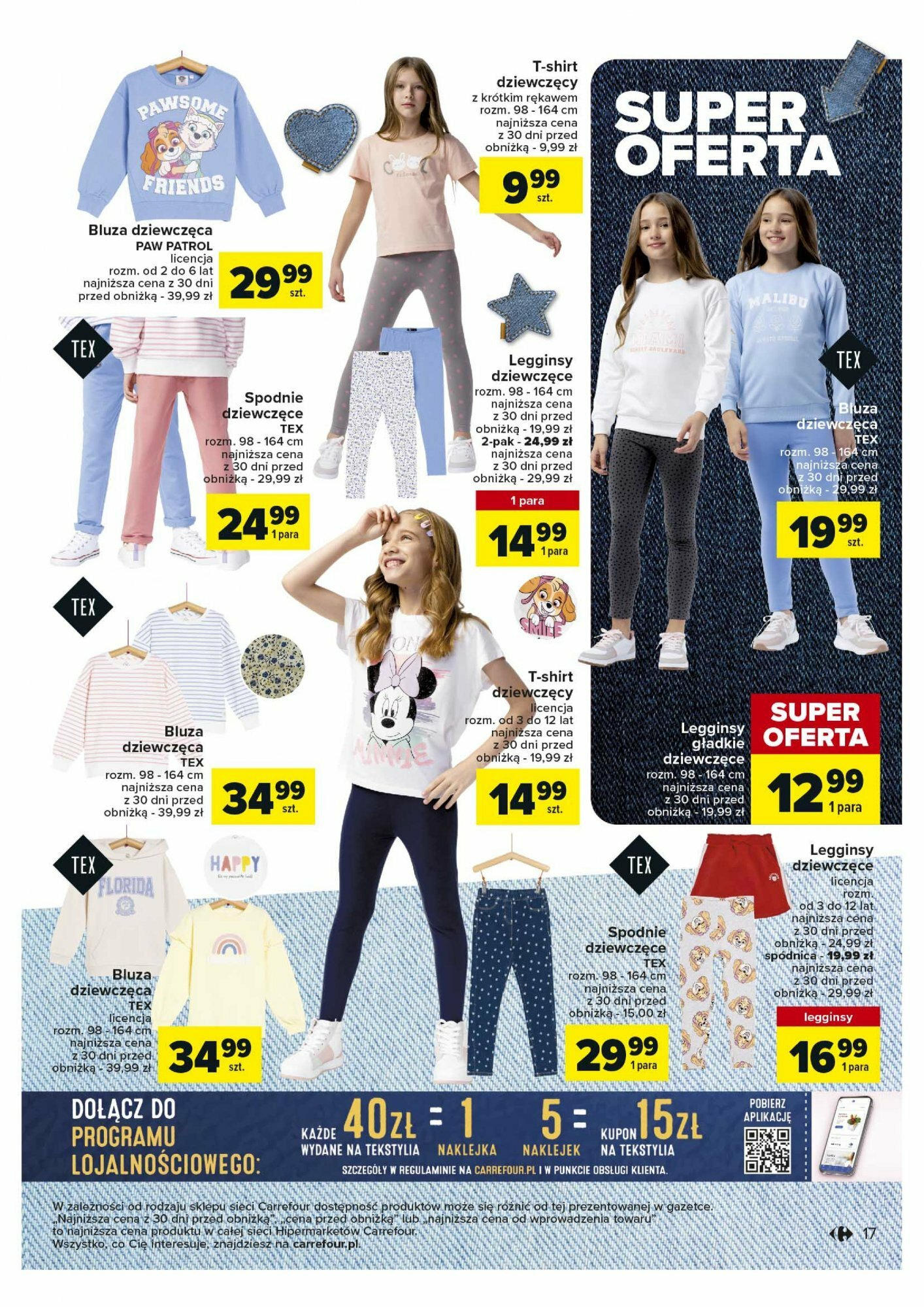 Carrefour Jeans Gazetka ważna od 20.02.2024 do 02.03.2024 strona 17