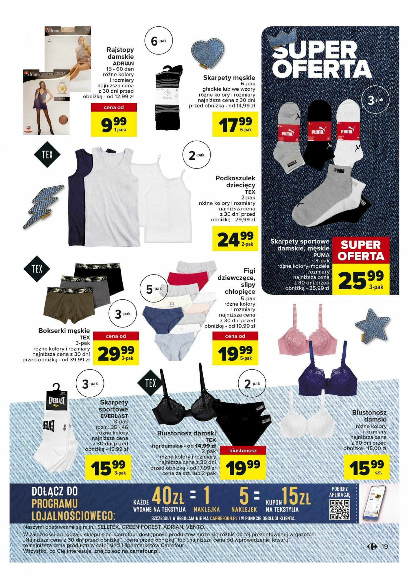 Carrefour Jeans Gazetka ważna od 20.02.2024 do 02.03.2024 strona 19
