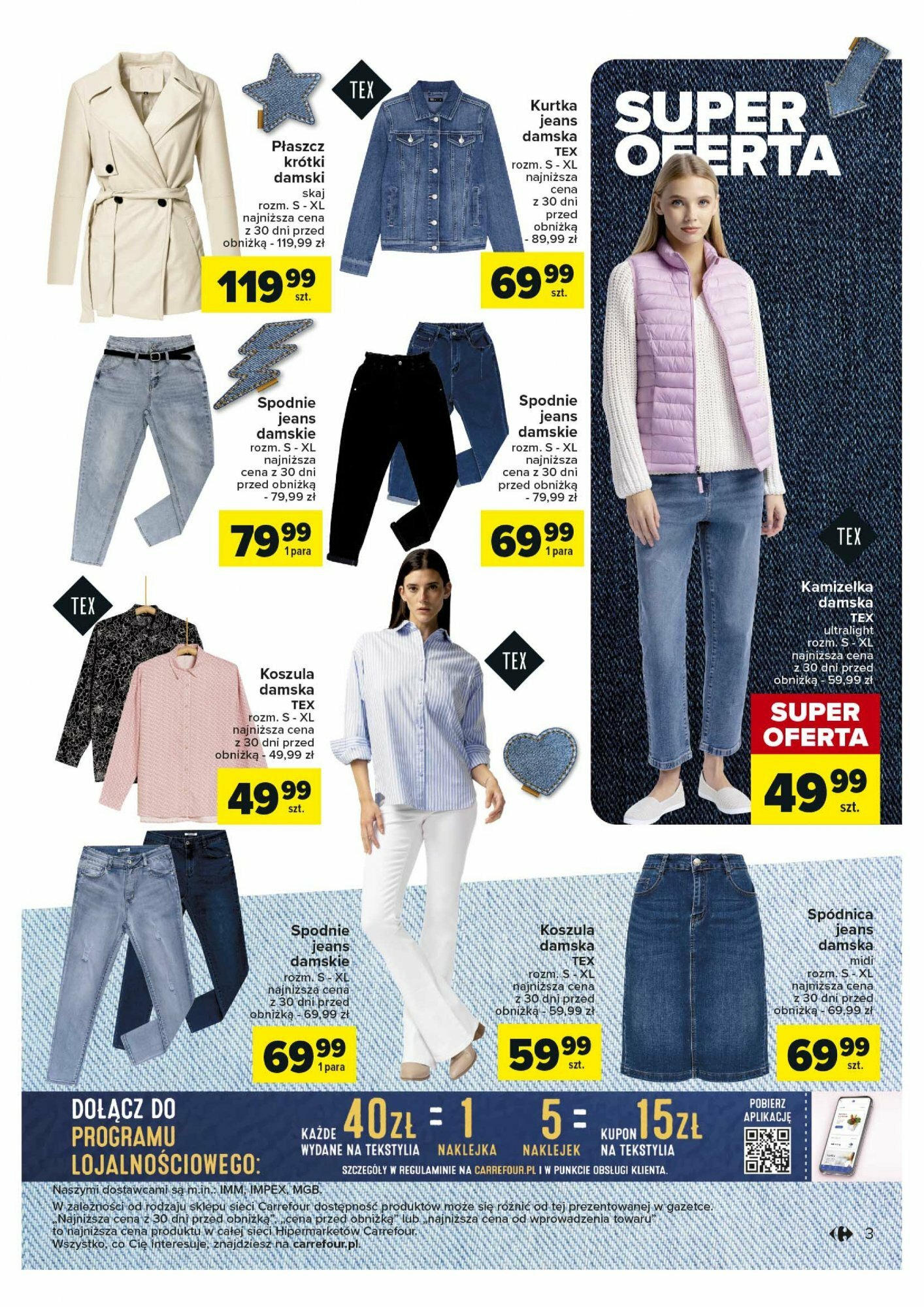 Carrefour Jeans Gazetka ważna od 20.02.2024 do 02.03.2024 strona 3