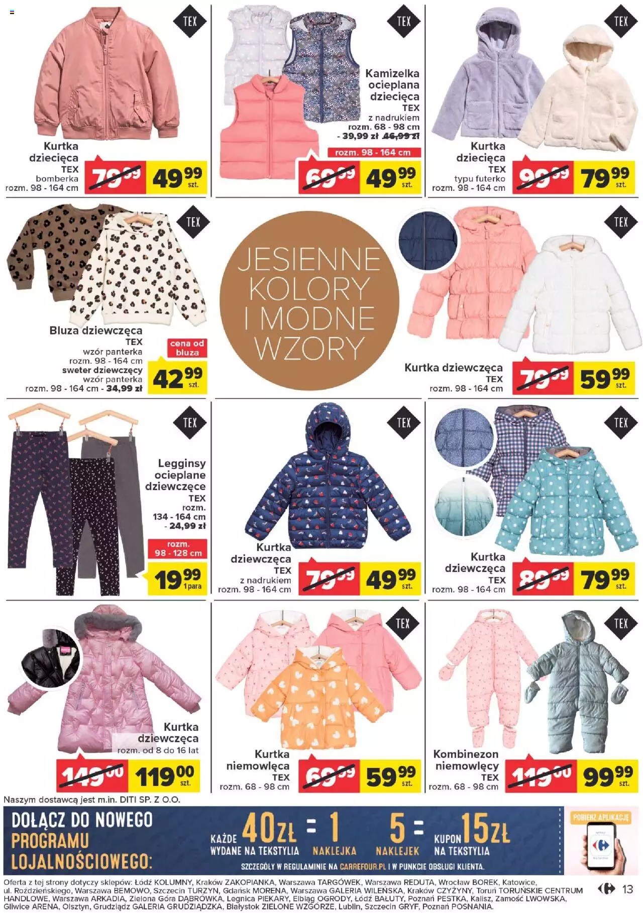 Carrefour Jesień trendy niesie gazetka ważna od 04.10.2022 do 15.10.2022 strona 12