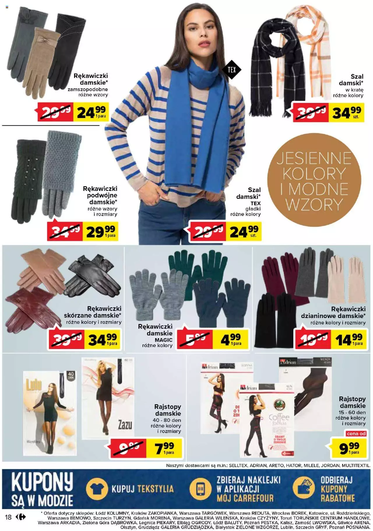 Carrefour Jesień trendy niesie gazetka ważna od 04.10.2022 do 15.10.2022 strona 17