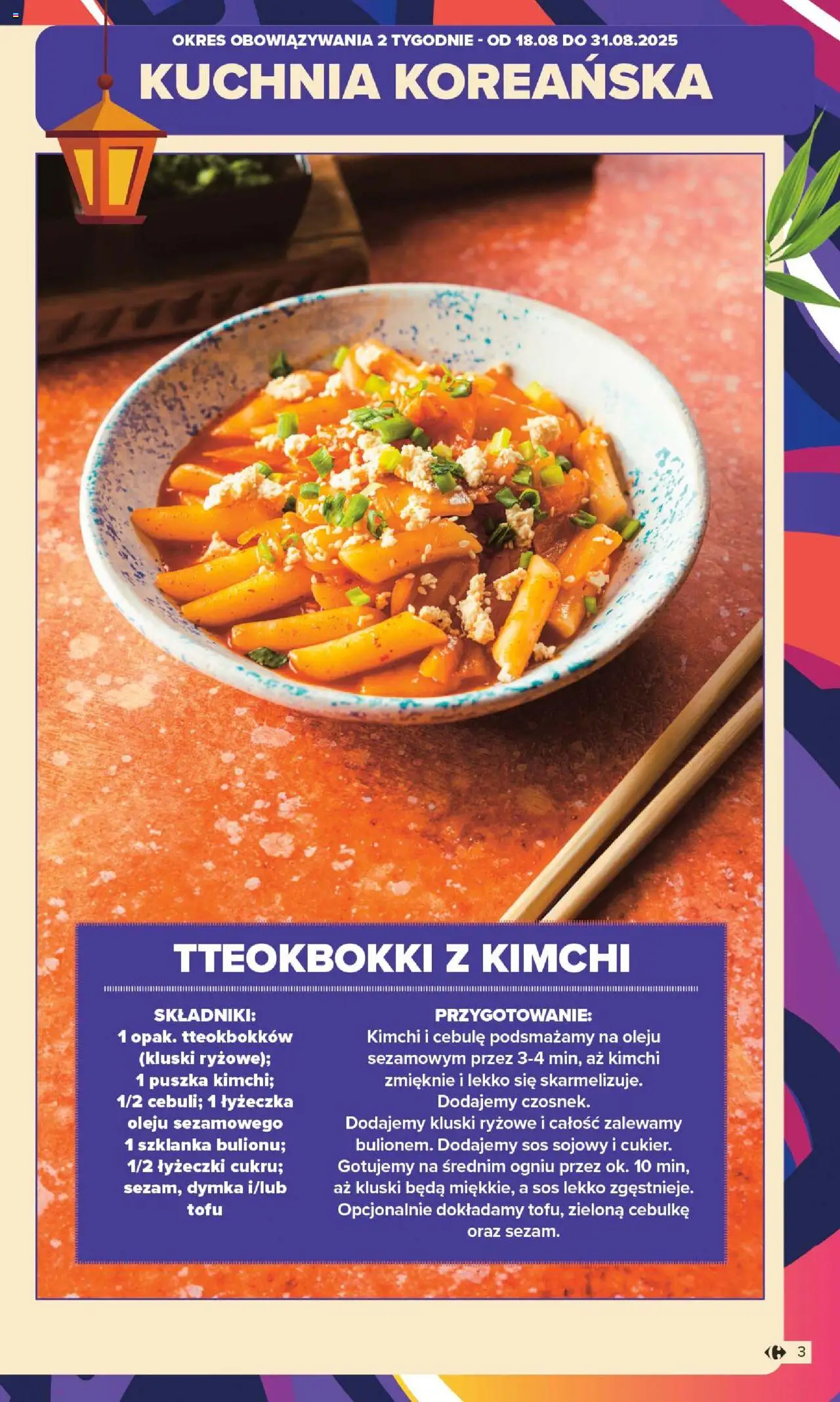 Carrefour Kuchnia koreańska  Gazetka ważna od  18.08.2025 do 31.08.2025 strona 3