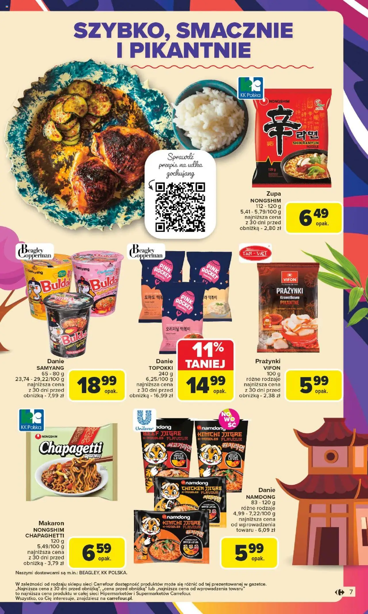 Carrefour Kuchnia koreańska  Gazetka ważna od  18.08.2025 do 31.08.2025 strona 7