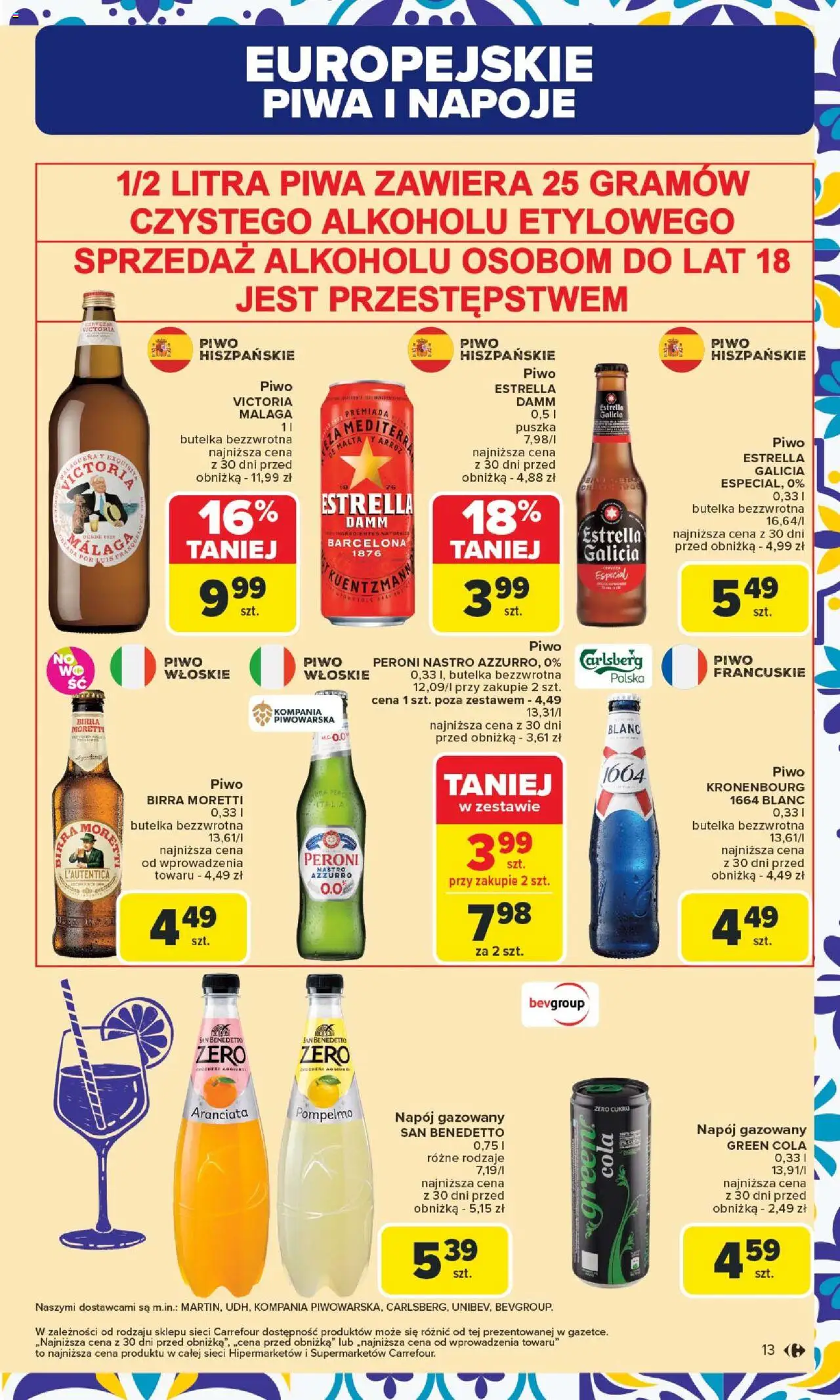 Carrefour Kuchnia śródziemnomorska Gazetka ważna od 21.07.2025 do  02.08.2025 strona 13