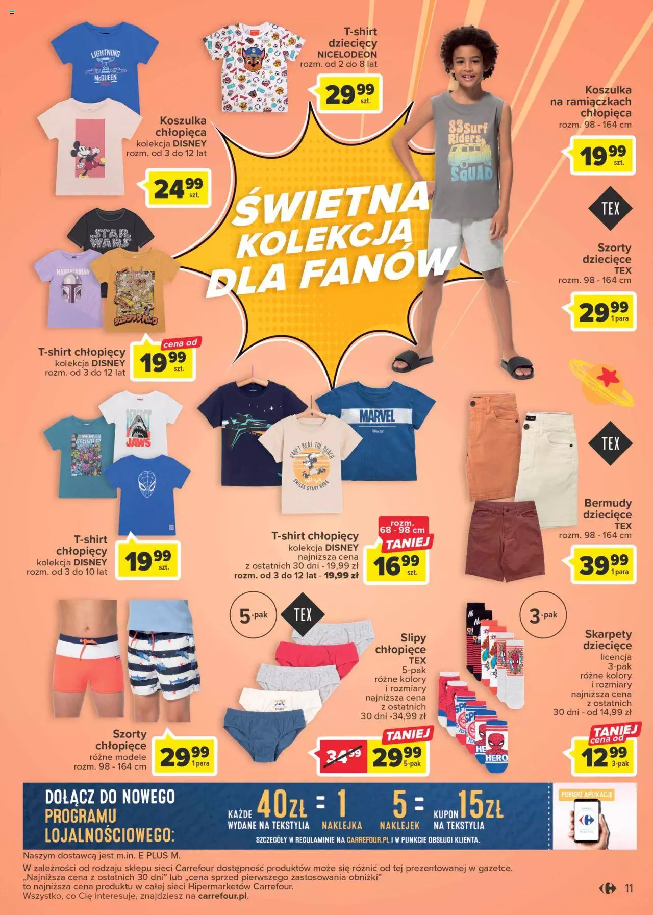 Carrefour Mali marzyciele Gazetka ważna od 16.05.2023 do 03.06.2023 strona 11