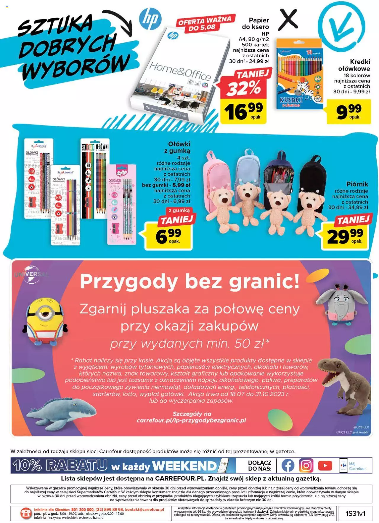 Carrefour Market Gazetka ważna od 01.08.2023 do 12.08.2023 strona 3