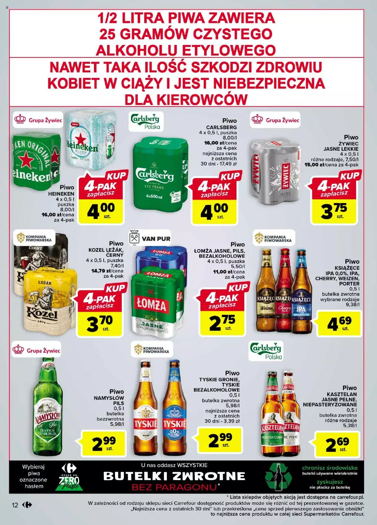 Carrefour Market Gazetka ważna od 07.02.2023 do 18.02.2023 strona 14