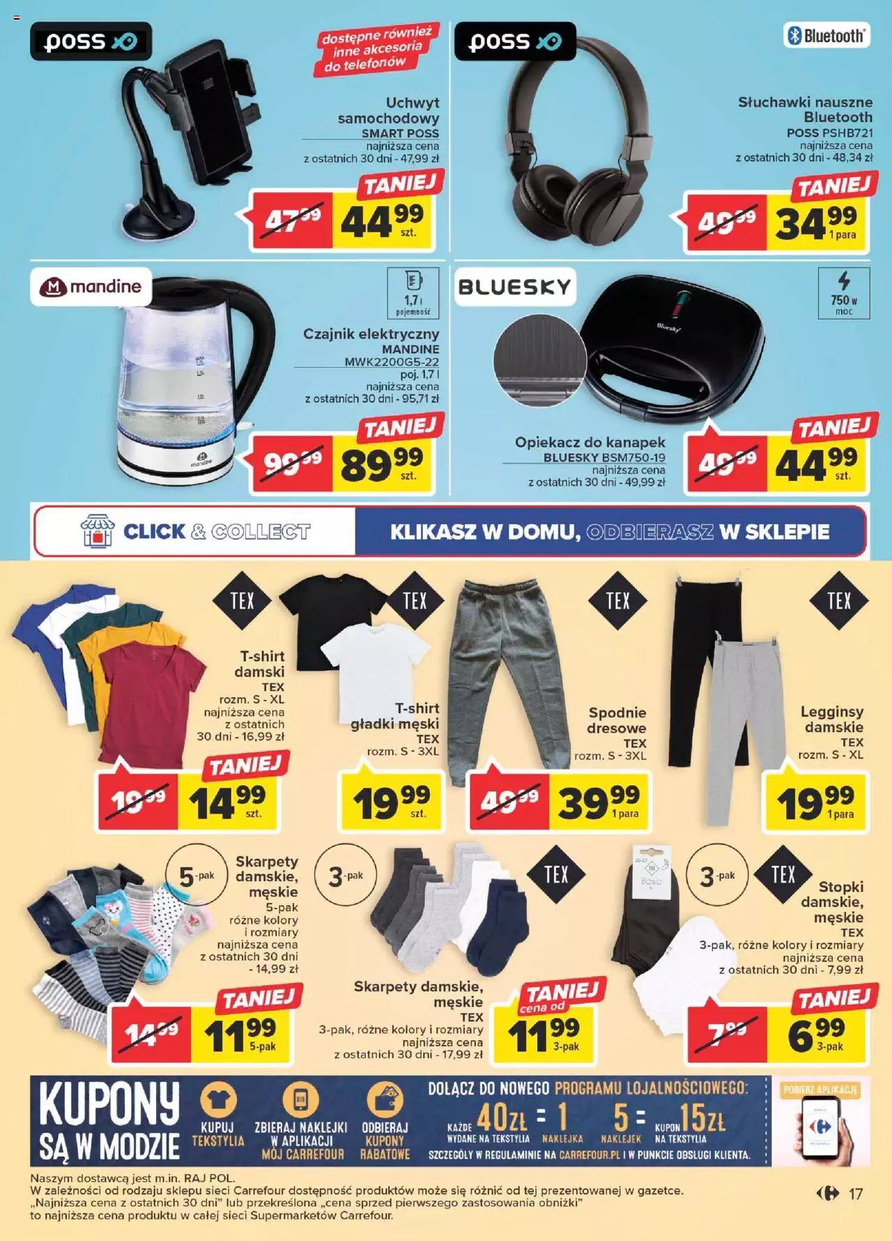 Carrefour Market Gazetka ważna od  24.01.2023 do 04.02.2023 strona 17