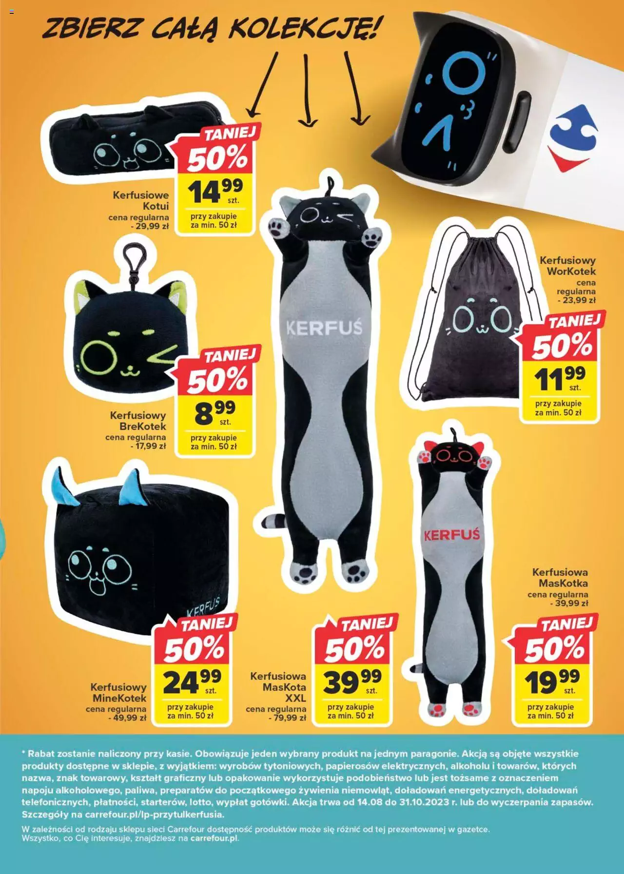 Carrefour Market Szkolna oferta Gazetka ważna od 16.08.2023 do 27.08.2023 strona 5