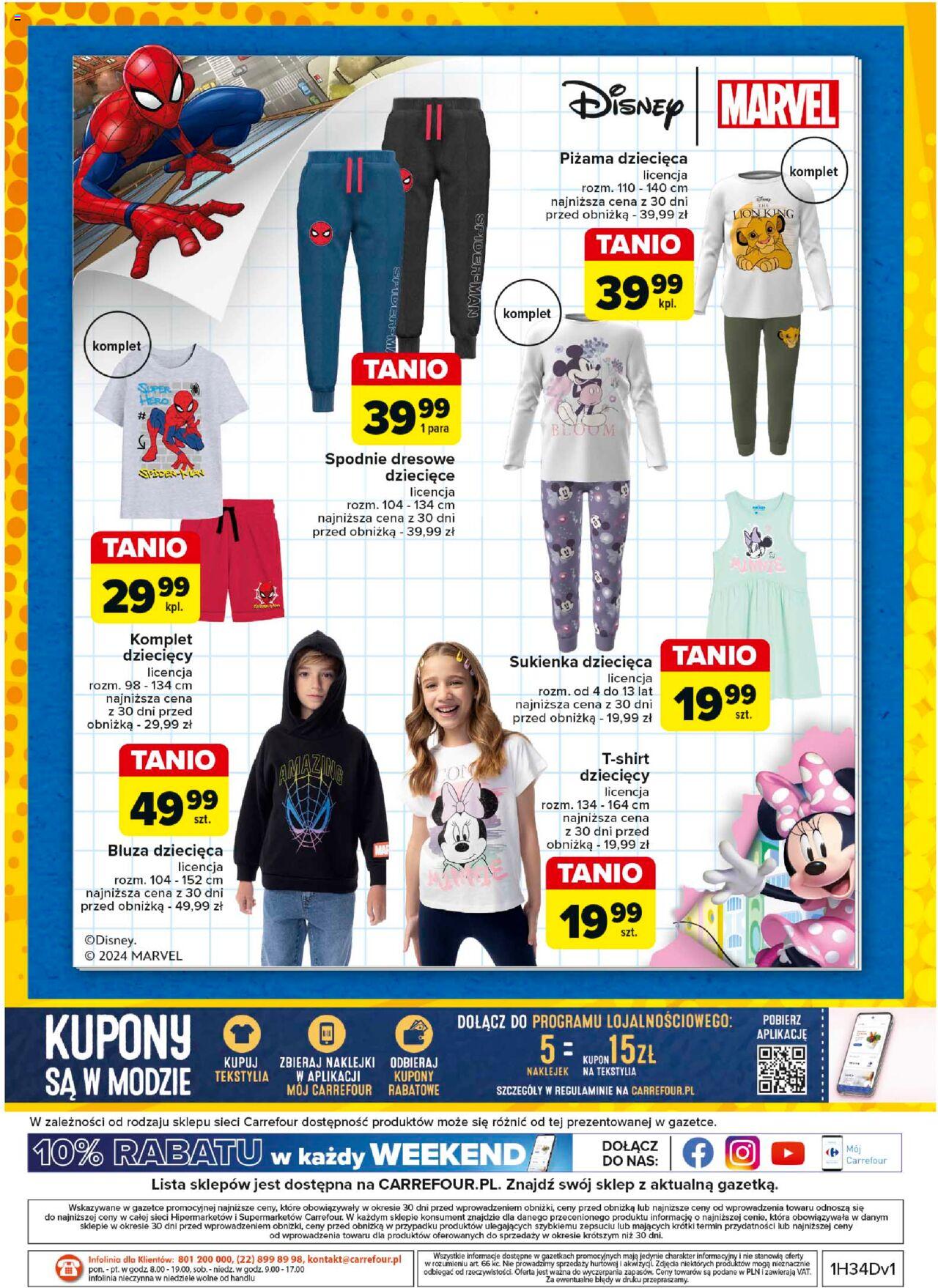 Carrefour Moda jak z bajki Gazetka ważna od 20.08.2024 do 31.08.2024 strona 6