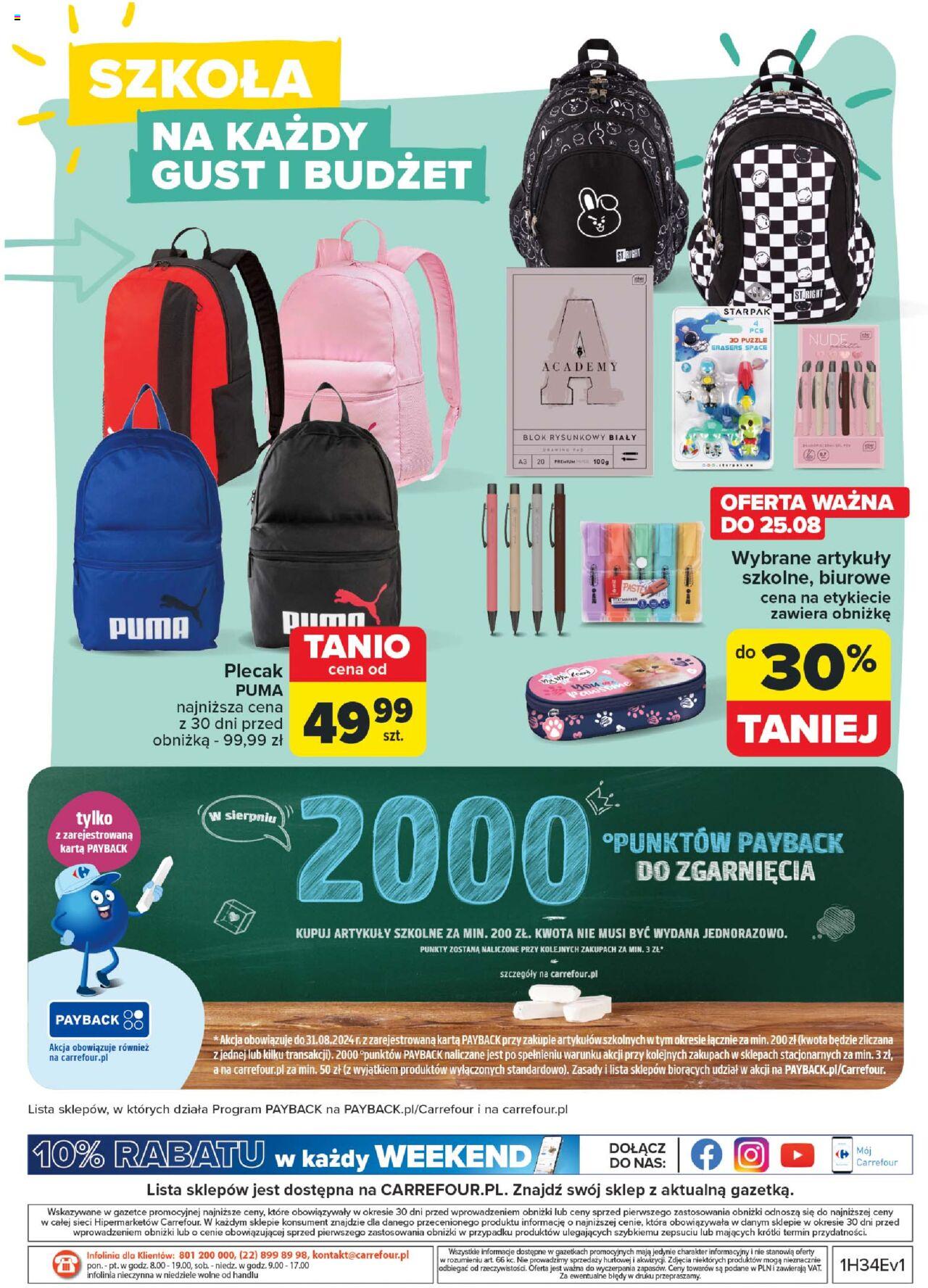 Carrefour Na nowo w szkołę Gazetka ważna od 20.08.2024 do  14.09.2024 strona 24