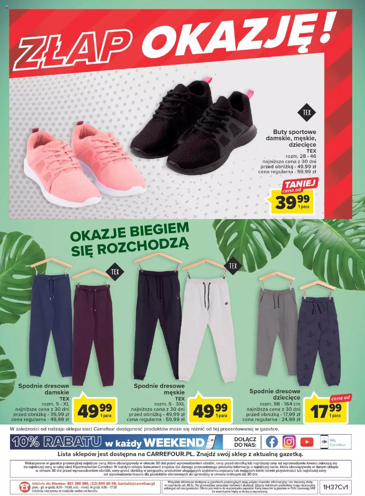 Carrefour Odkryj swoje piękno Gazetka ważna od 12.09.2023 do 23.09.2023 strona 24