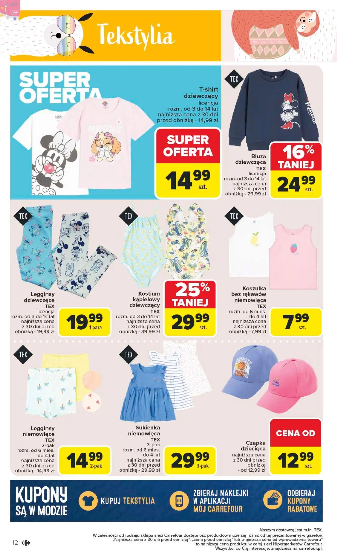 Carrefour Promeczki dla promyczków Gazetka  ważna od  19.05.2025 do 31.05.2025 strona 12