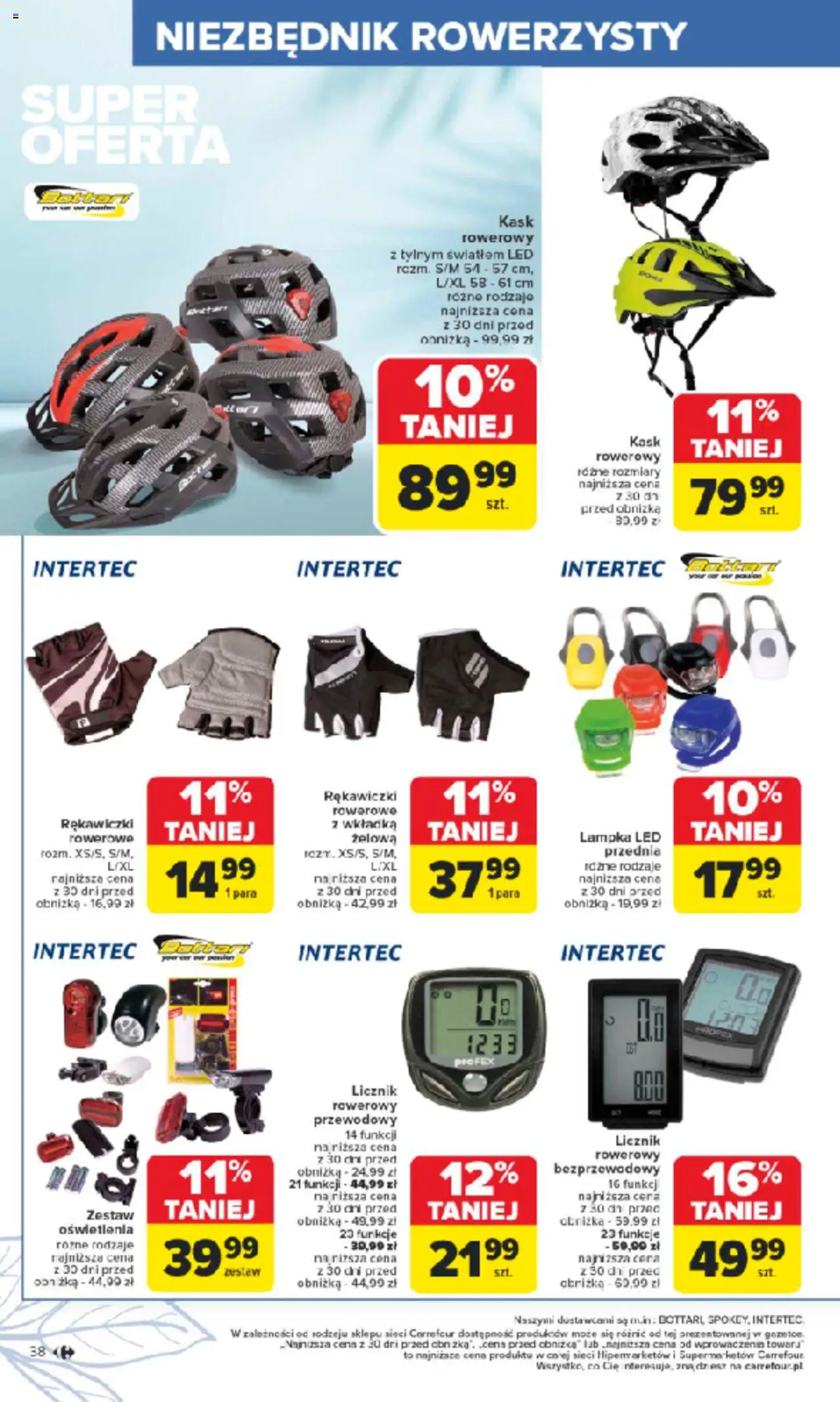Carrefour Rozpoczynamy sezon ogrodowy Gazetka ważna od  10.03.2025 do 05.04.2025 strona 32