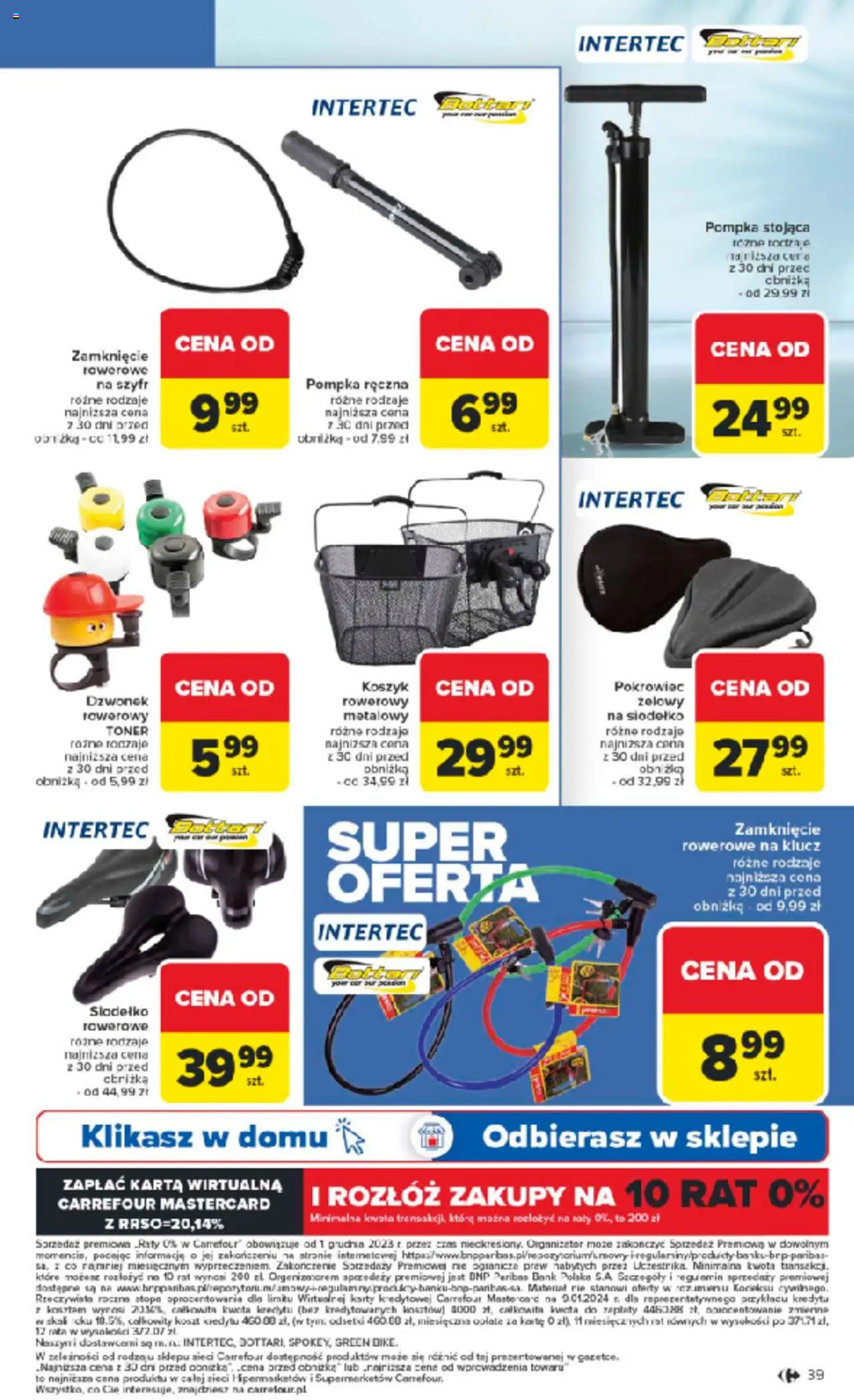 Carrefour Rozpoczynamy sezon ogrodowy Gazetka ważna od  10.03.2025 do 05.04.2025 strona 33