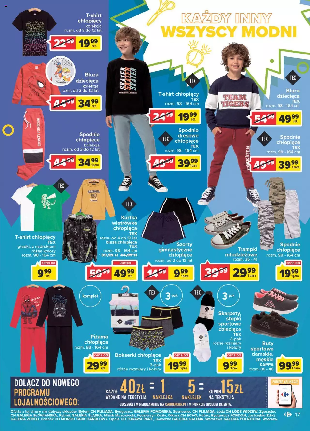 Carrefour Szkoła gazetka ważna od 10.08.2022 do 20.08.2022 strona 17