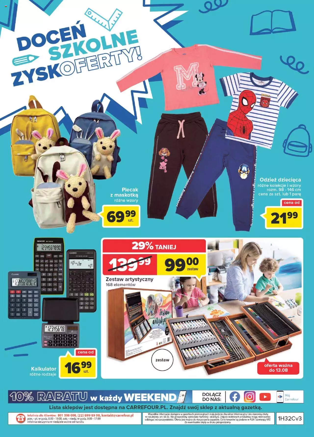 Carrefour Szkoła gazetka ważna od 10.08.2022 do 20.08.2022 strona 24