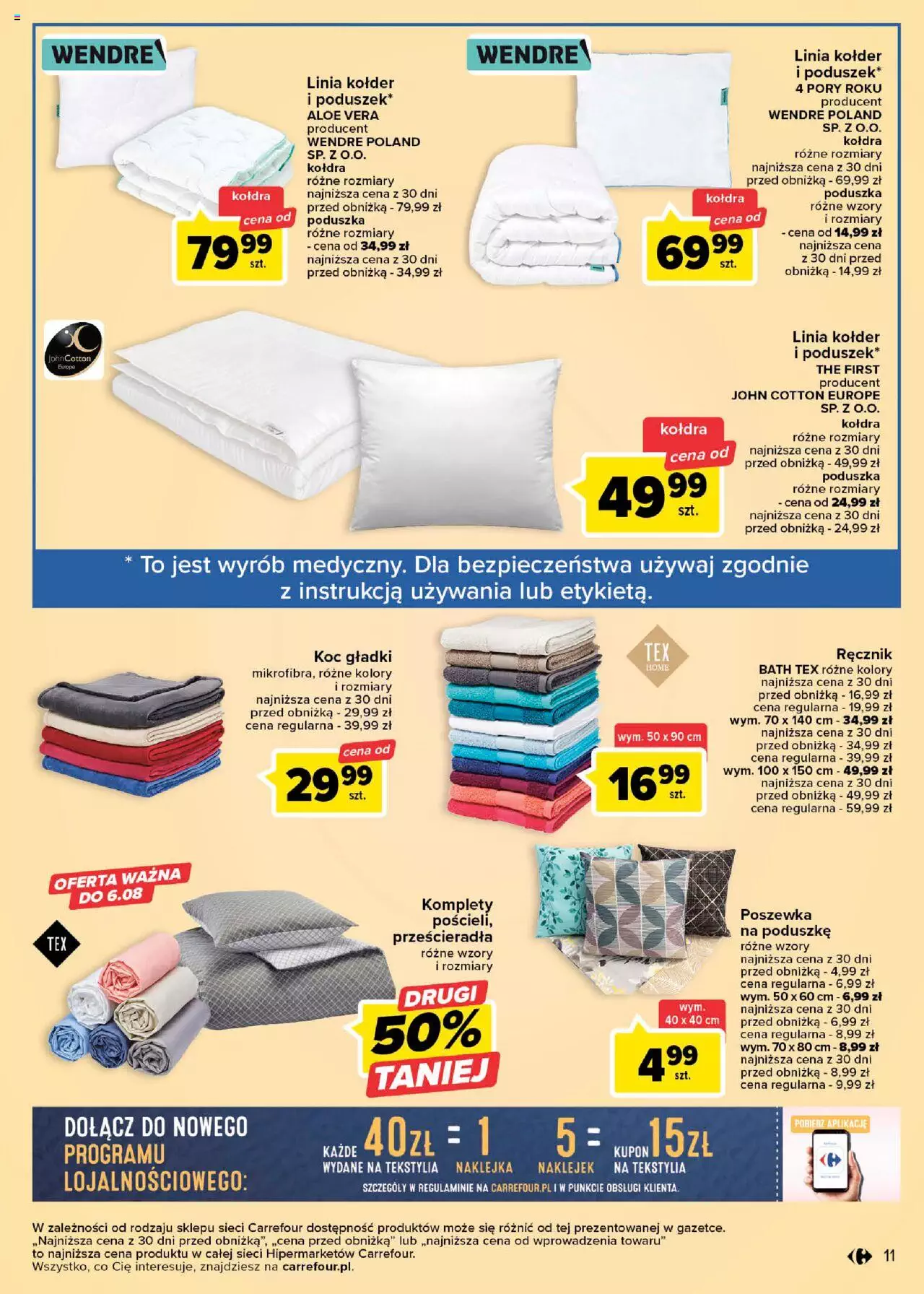 Carrefour Szkolna oferta Gazetka ważna od 01.08.2023 do 12.08.2023 strona 11