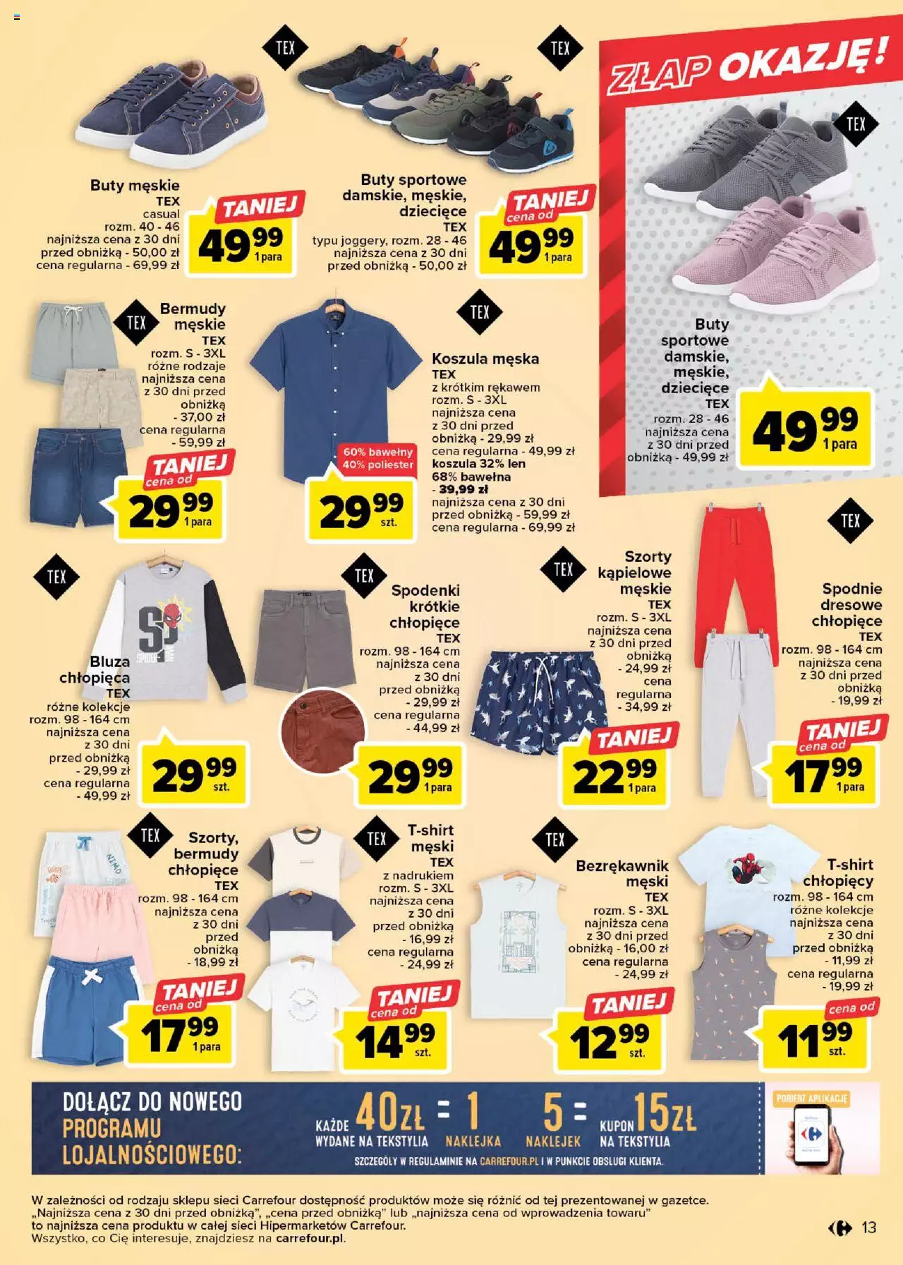Carrefour Szkolna oferta Gazetka ważna od 01.08.2023 do 12.08.2023 strona 13