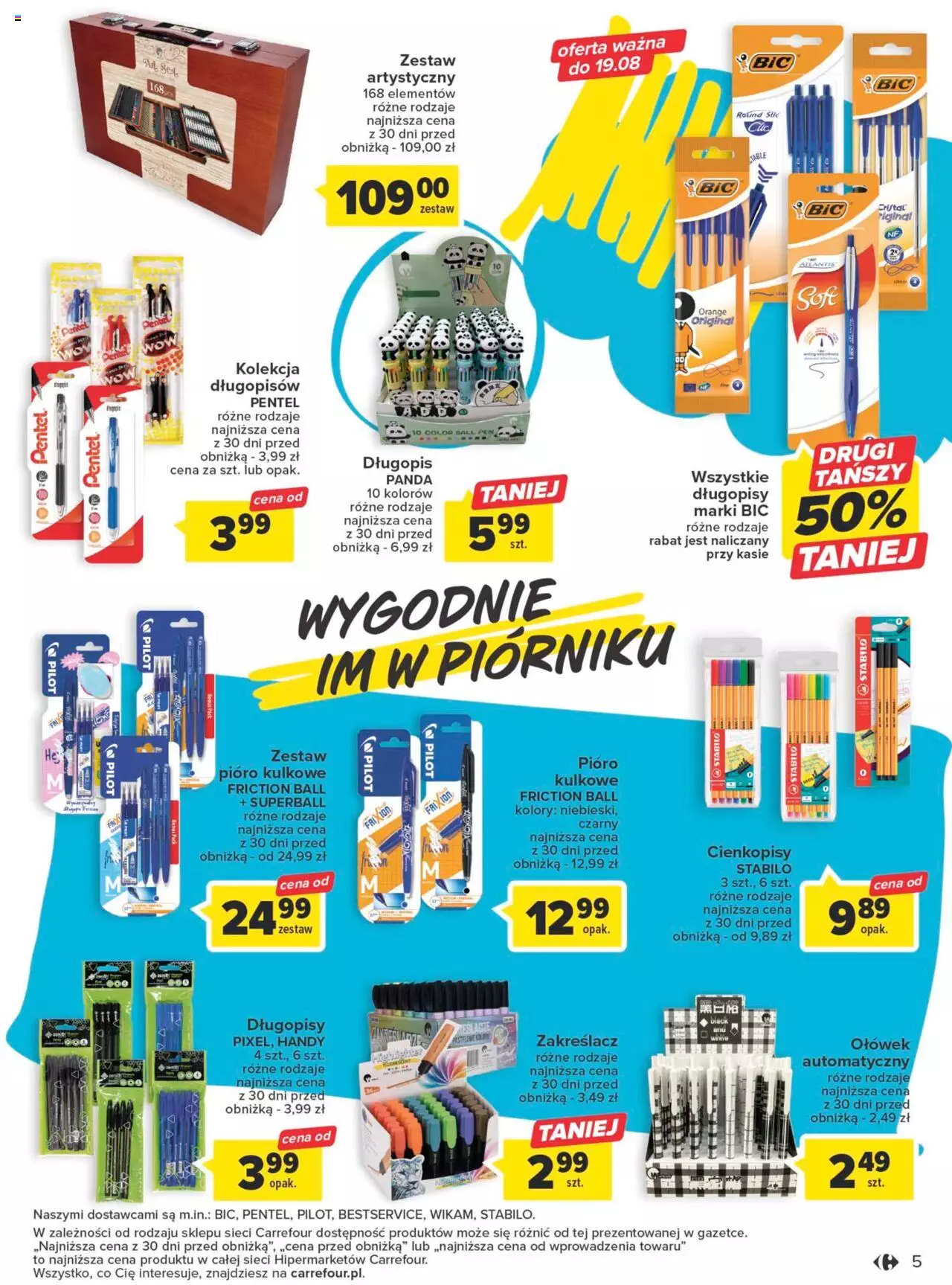 Carrefour Szkolna oferta gazetka ważna od 16.08.2023 do 27.08.2023 strona 2