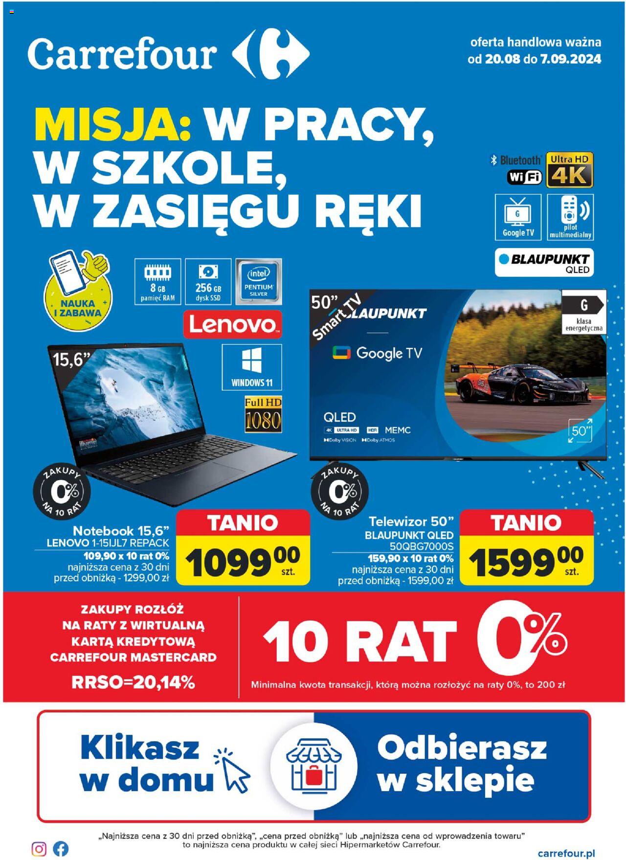Carrefour W pracy, w szkole Gazetka ważna od 20.08.2024 do 07.09.2024 strona 1
