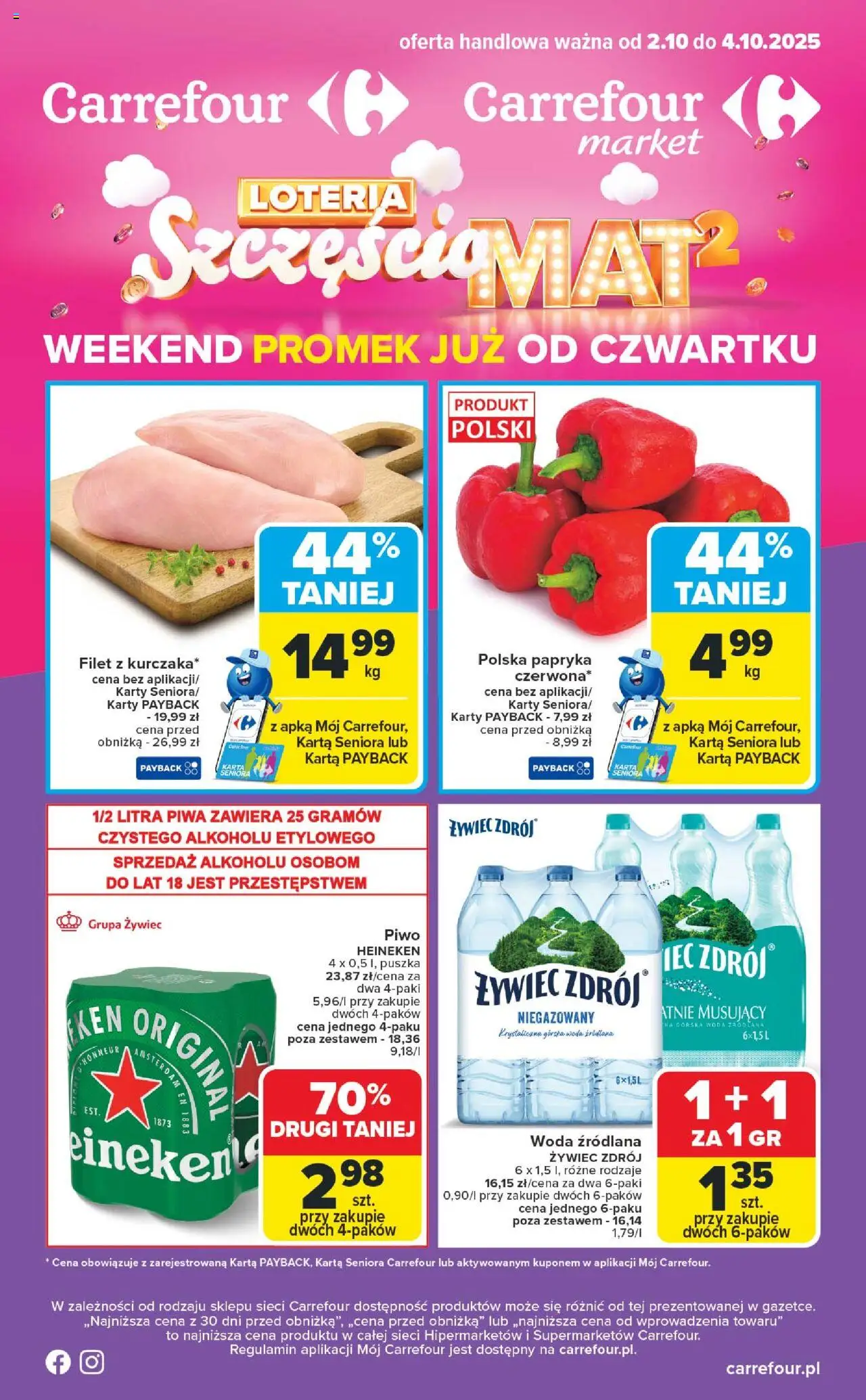 Carrefour Weekend promek już od czwartku  Gazetka ważna od  02.10.2025 do 04.10.2025 strona 1