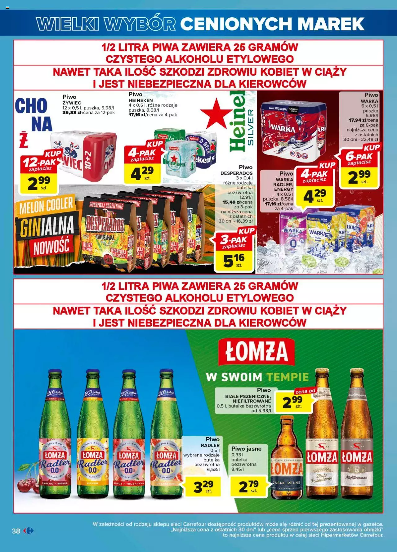 Carrefour Wielki wybór cenionych marek Gazetka ważna od 30.05.2023 do 10.06.2023 strona 38