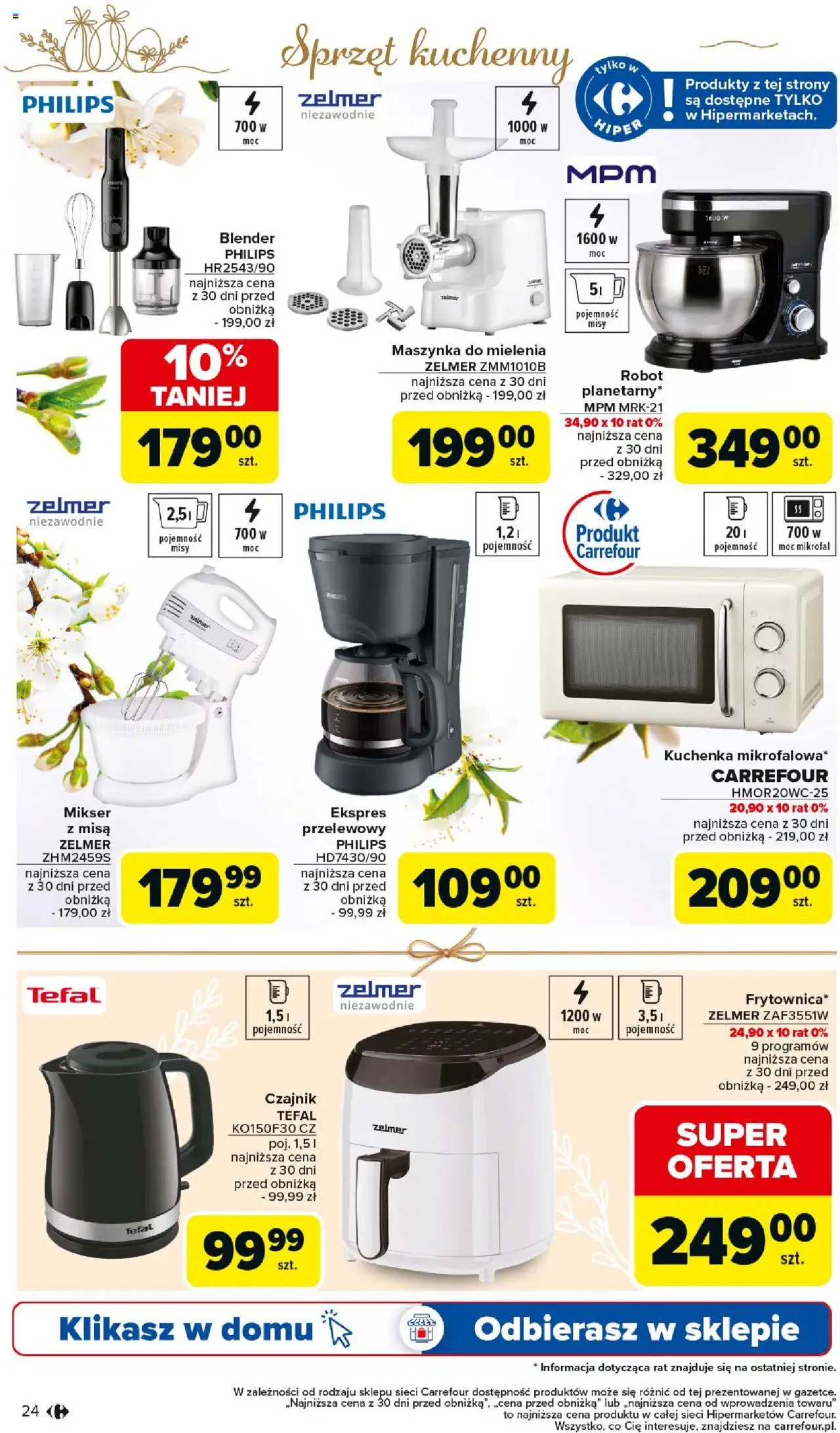 Carrefour Wszystko na Wielkanoc Gazetka ważna od 31.03.2025 do 19.04.2025 strona 24