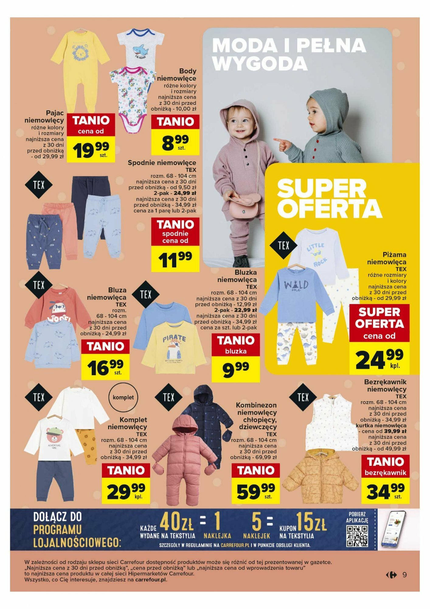 Carrefour Zadbać o komfort dziecka Gazetka ważna od 20.02.2024 do 02.03.2024 strona 7