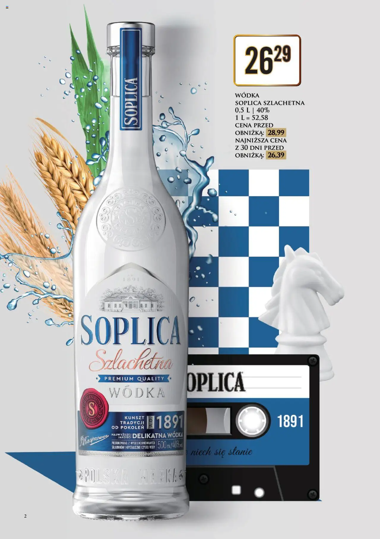 Dino gazetka alkoholowa ważna od 26.09.2025 do 04.10.2025 strona 2