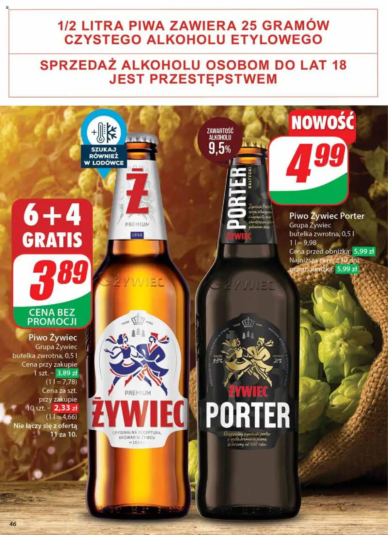 Dino gazetka ważna od 04.12.2024 do 10.12.2024 strona 45