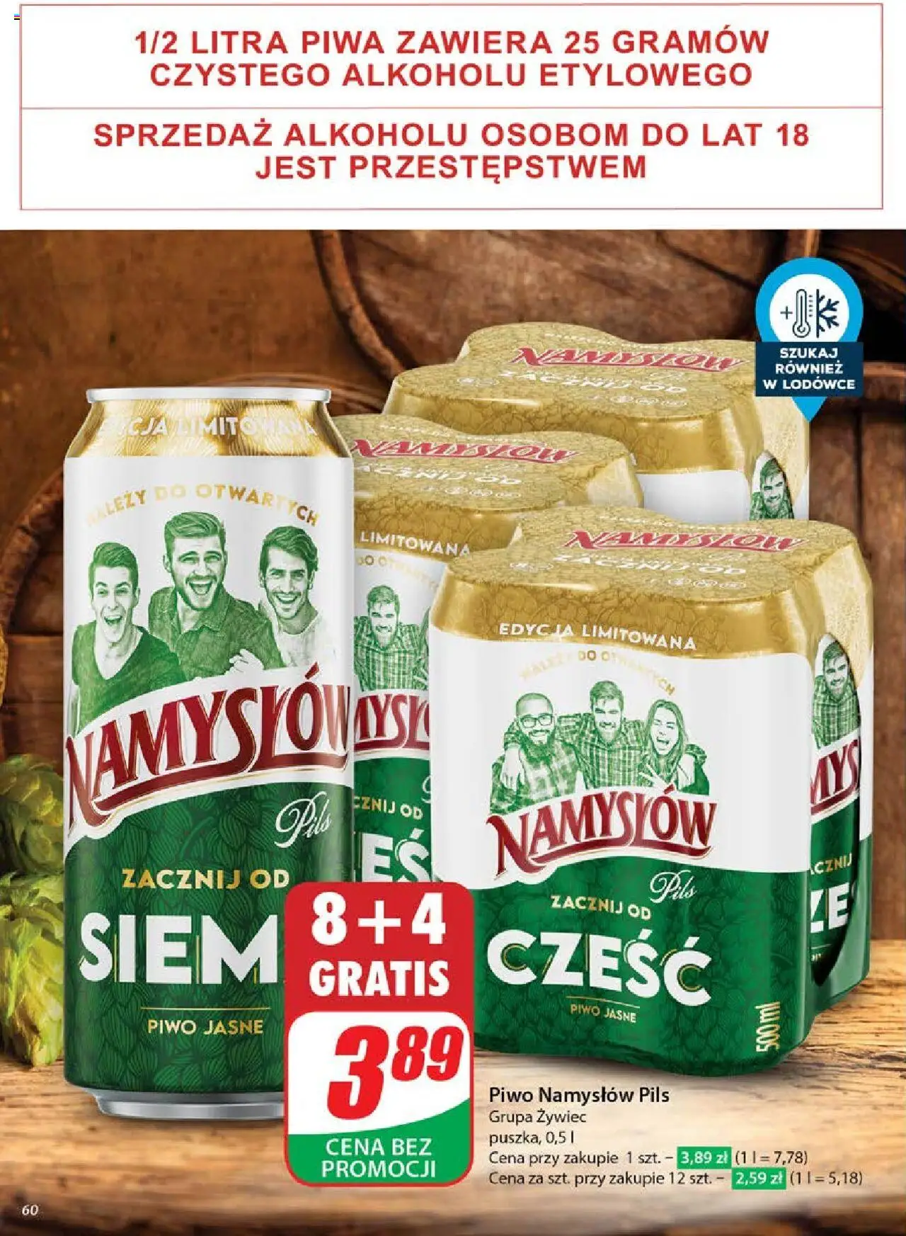 Dino gazetka ważna od 05.03.2025 do 11.03.2025 strona 53