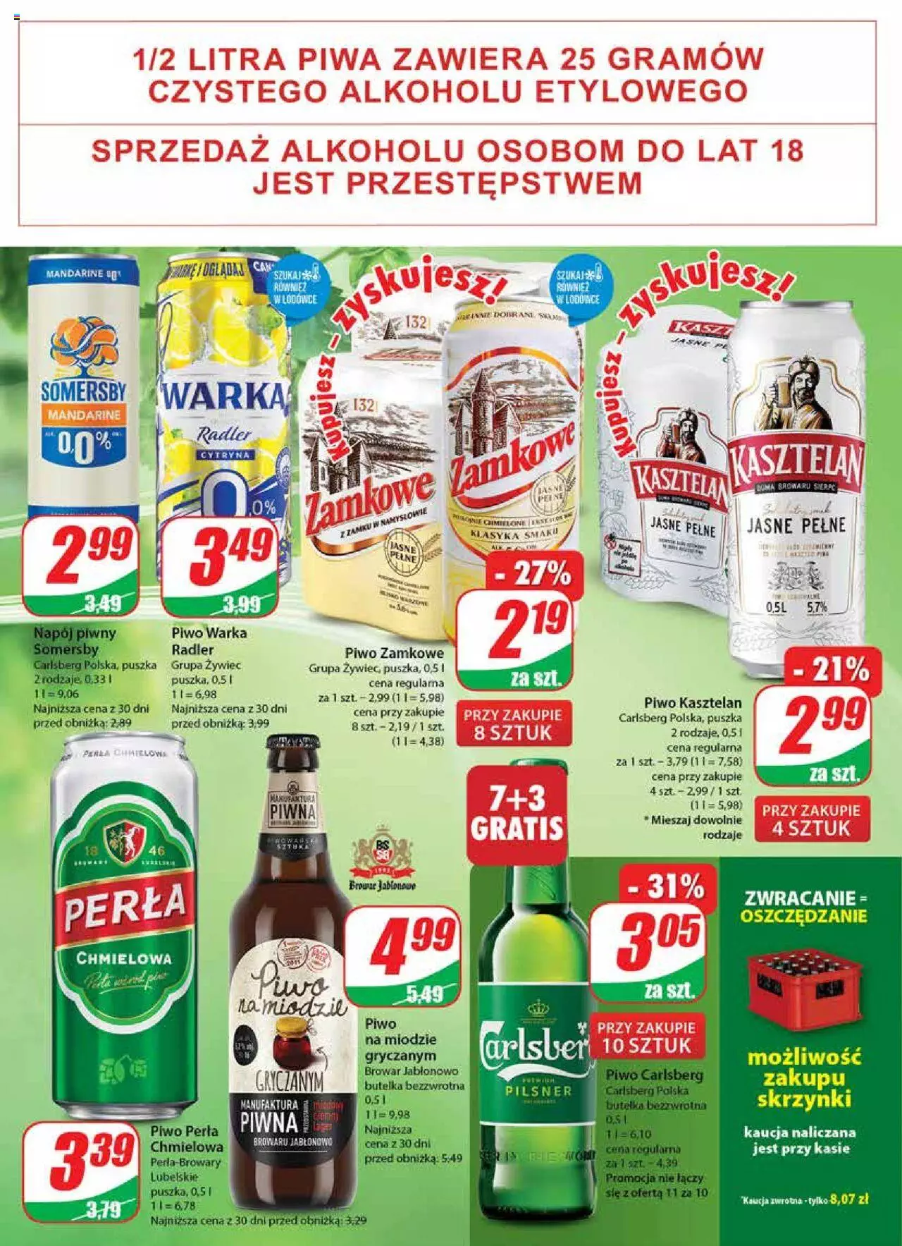 Dino gazetka ważna od 05.07.2023 do 11.07.2023 strona 16