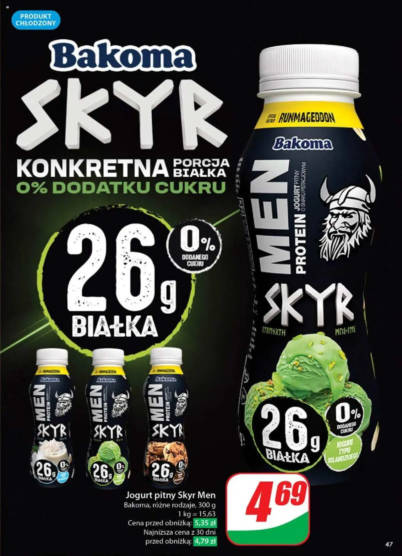 Dino gazetka ważna od 09.04.2025 do 15.04.2025 strona 47