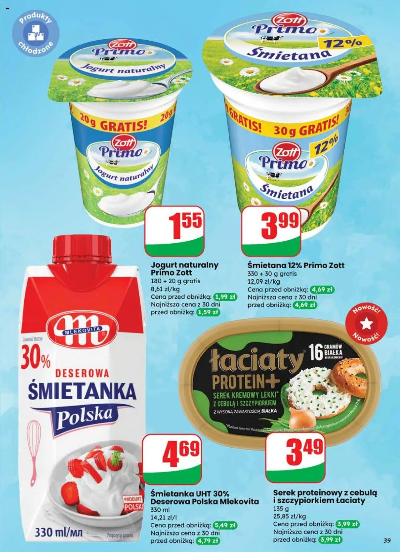 Dino gazetka ważna od 09.07.2025 do 15.07.2025 strona 39