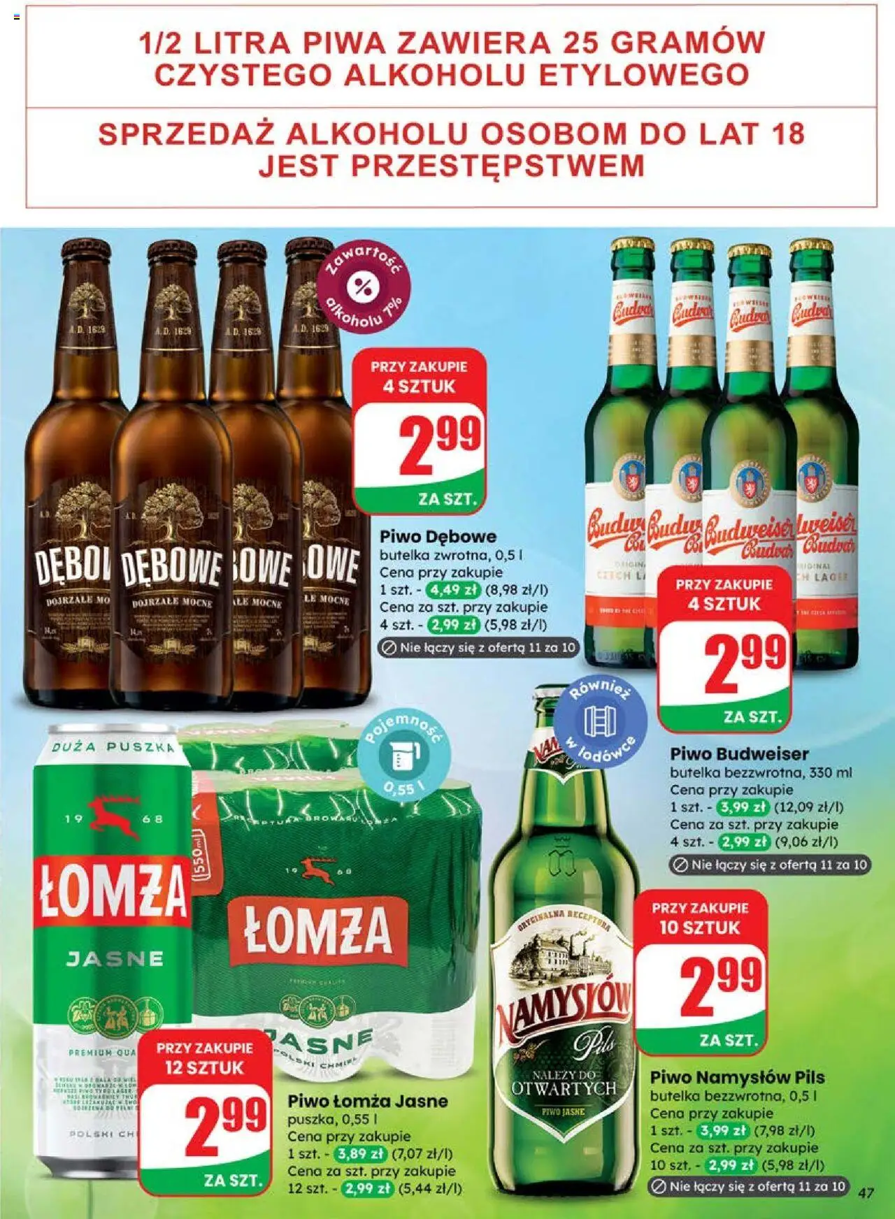 Dino gazetka ważna od 09.07.2025 do 15.07.2025 strona 47