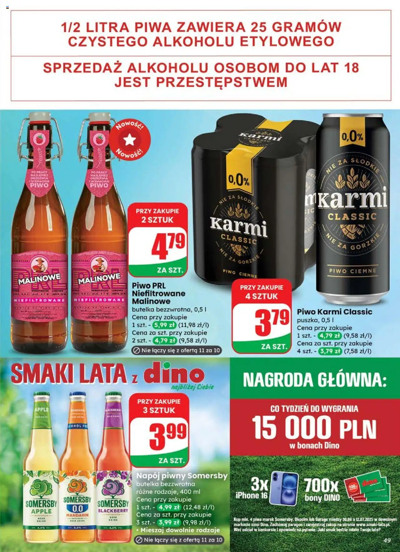 Dino gazetka ważna od 09.07.2025 do 15.07.2025 strona 49