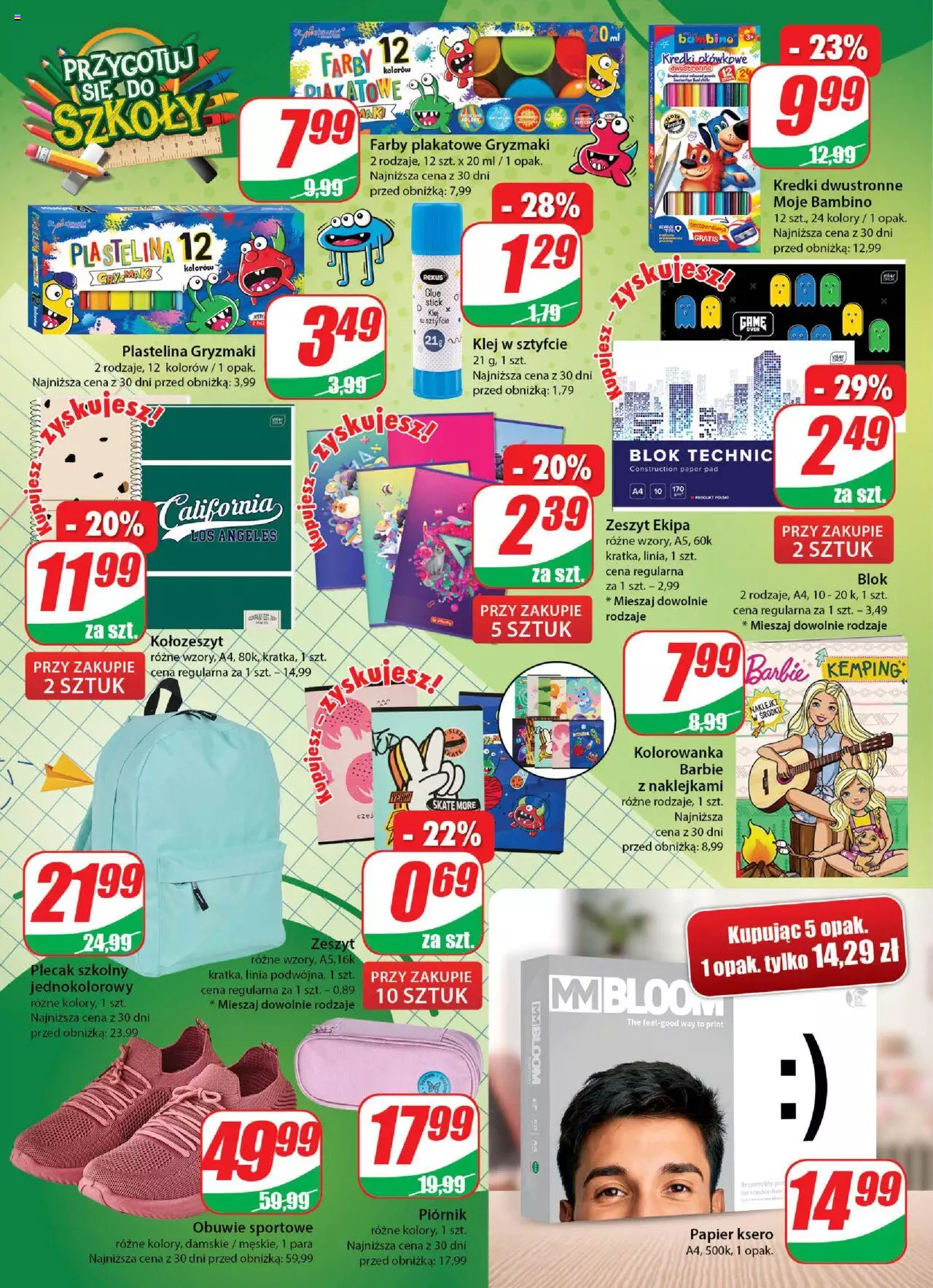 Dino gazetka ważna od 09.08.2023 do 14.08.2023 strona 17