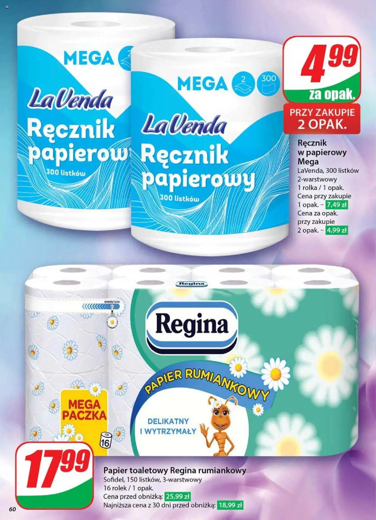 Dino Gazetka ważna od 12.02.2025 do 18.02.2025 strona 55