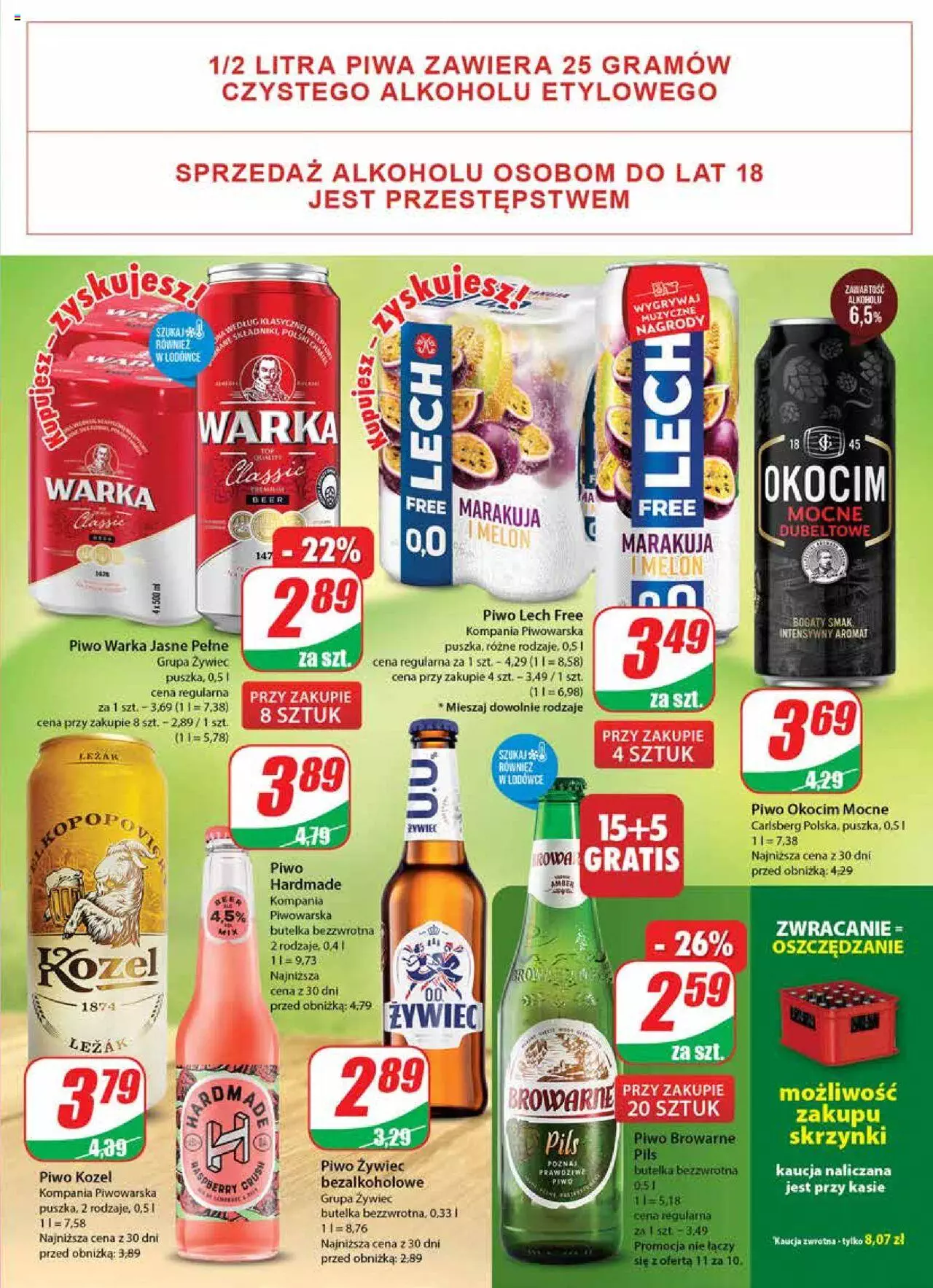 Dino gazetka ważna od  12.07.2023 do 18.07.2023 strona 17