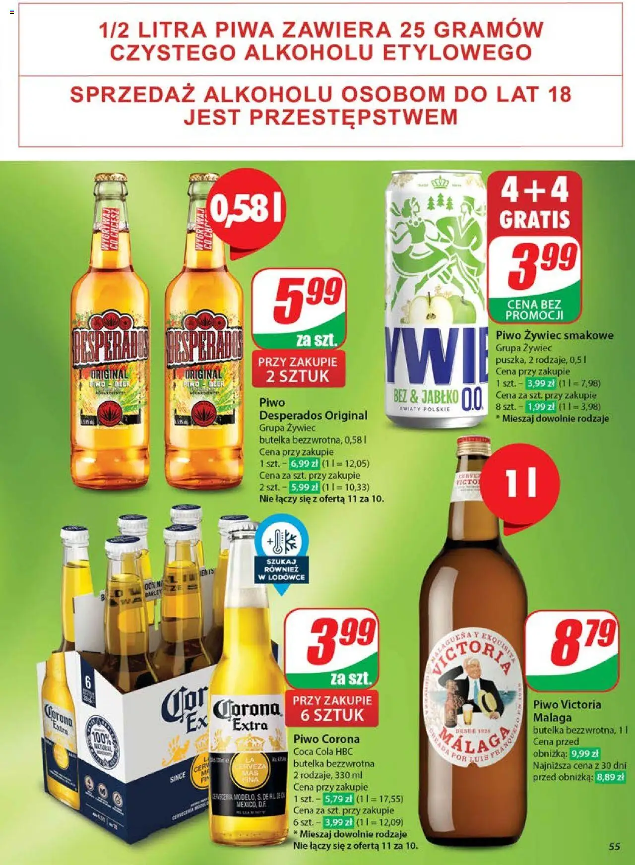 Dino gazetka ważna od 16.04.2025 do  22.04.2025 strona 51