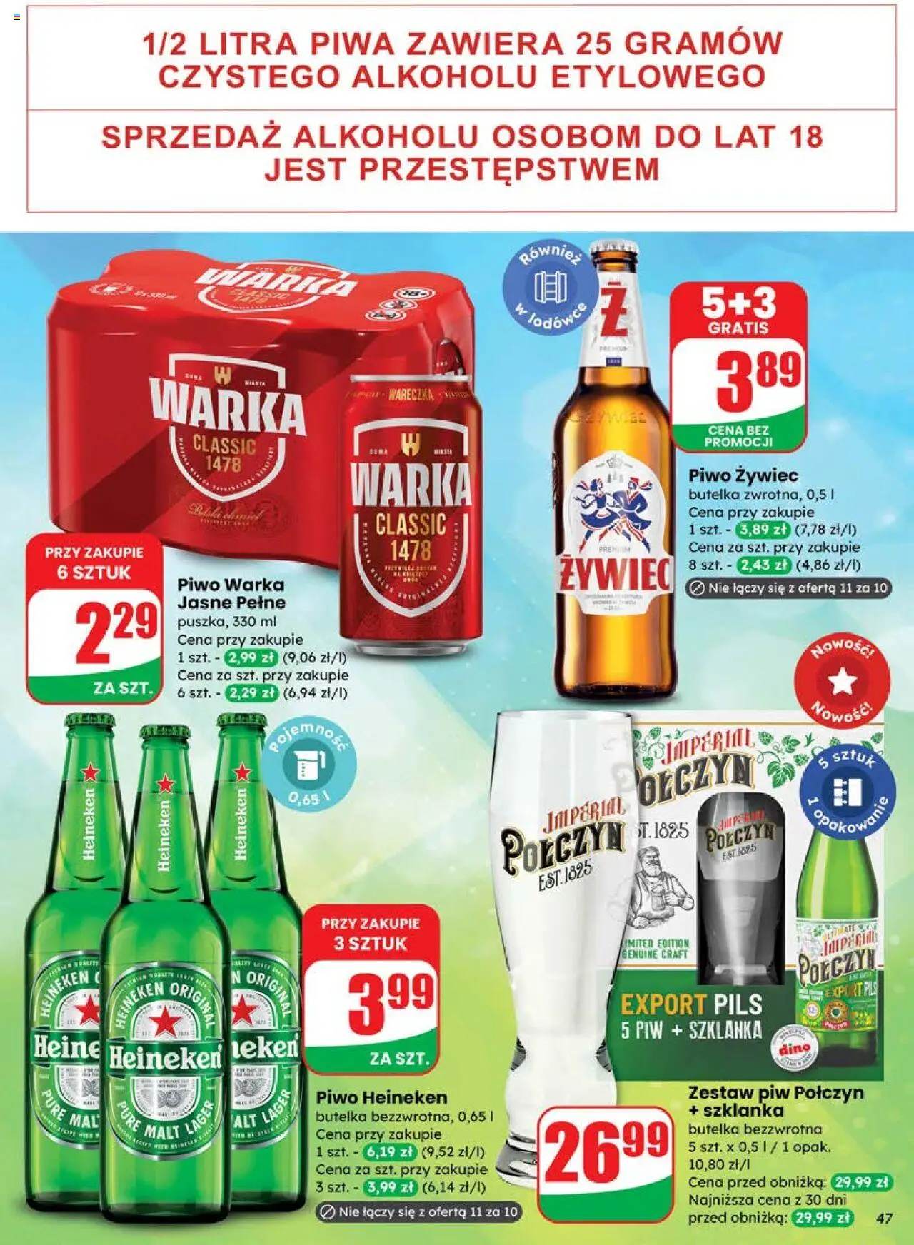 Dino gazetka ważna od 16.07.2025 do 22.07.2025 strona 47