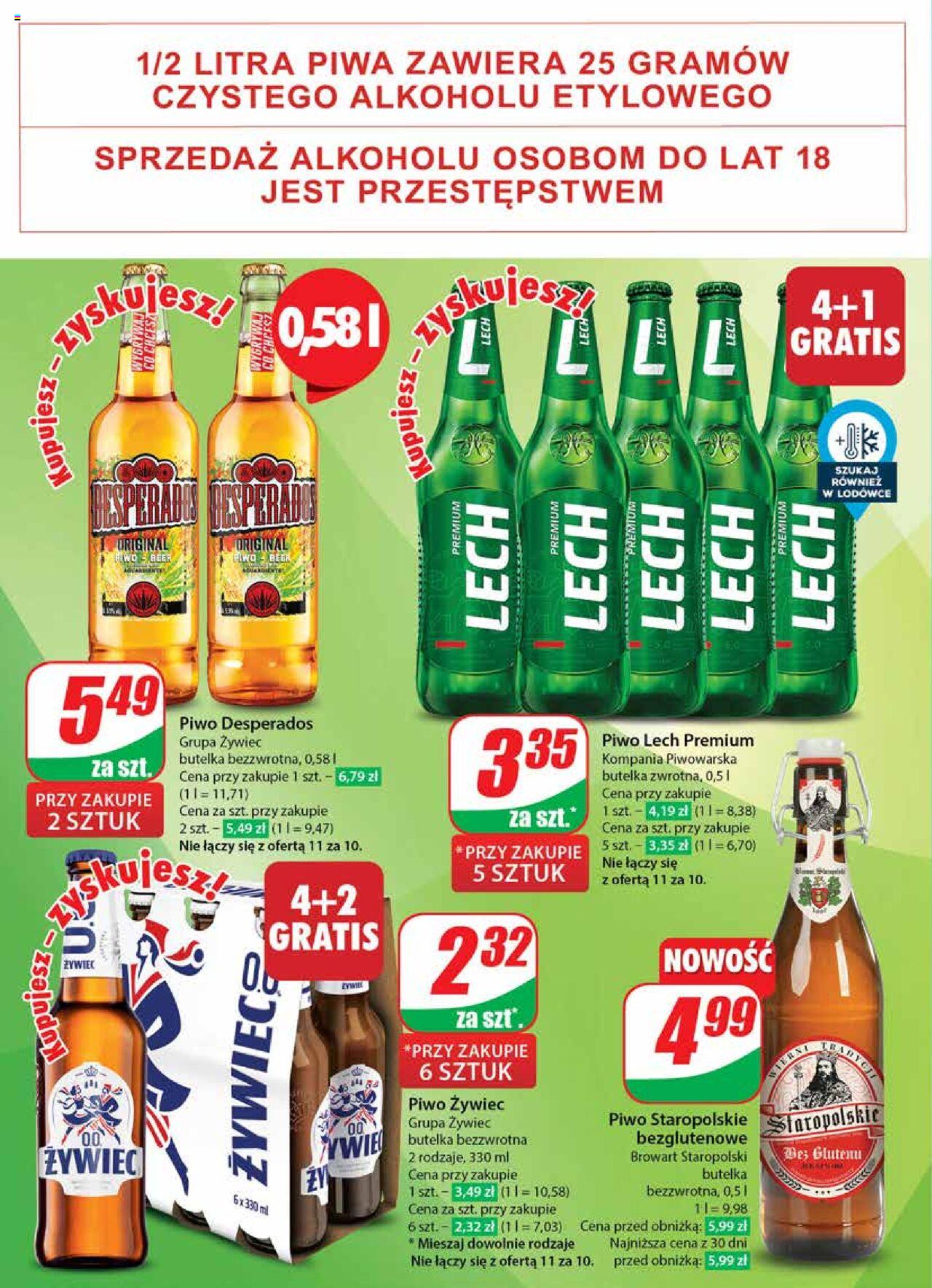 Dino gazetka ważna od  17.07.2024 do 23.07.2024 strona 42