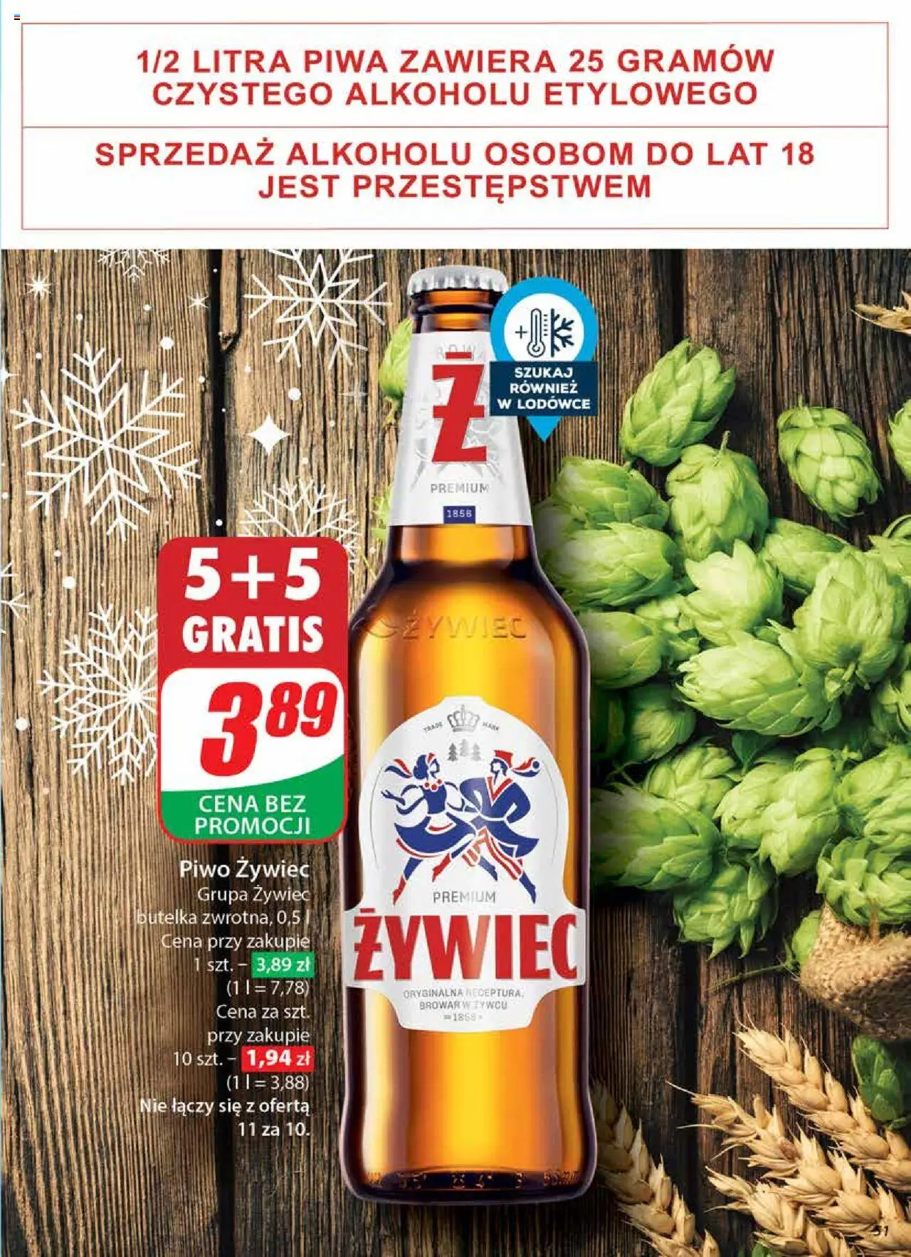 Dino gazetka ważna od 18.12.2024 do 24.12.2024 strona 51