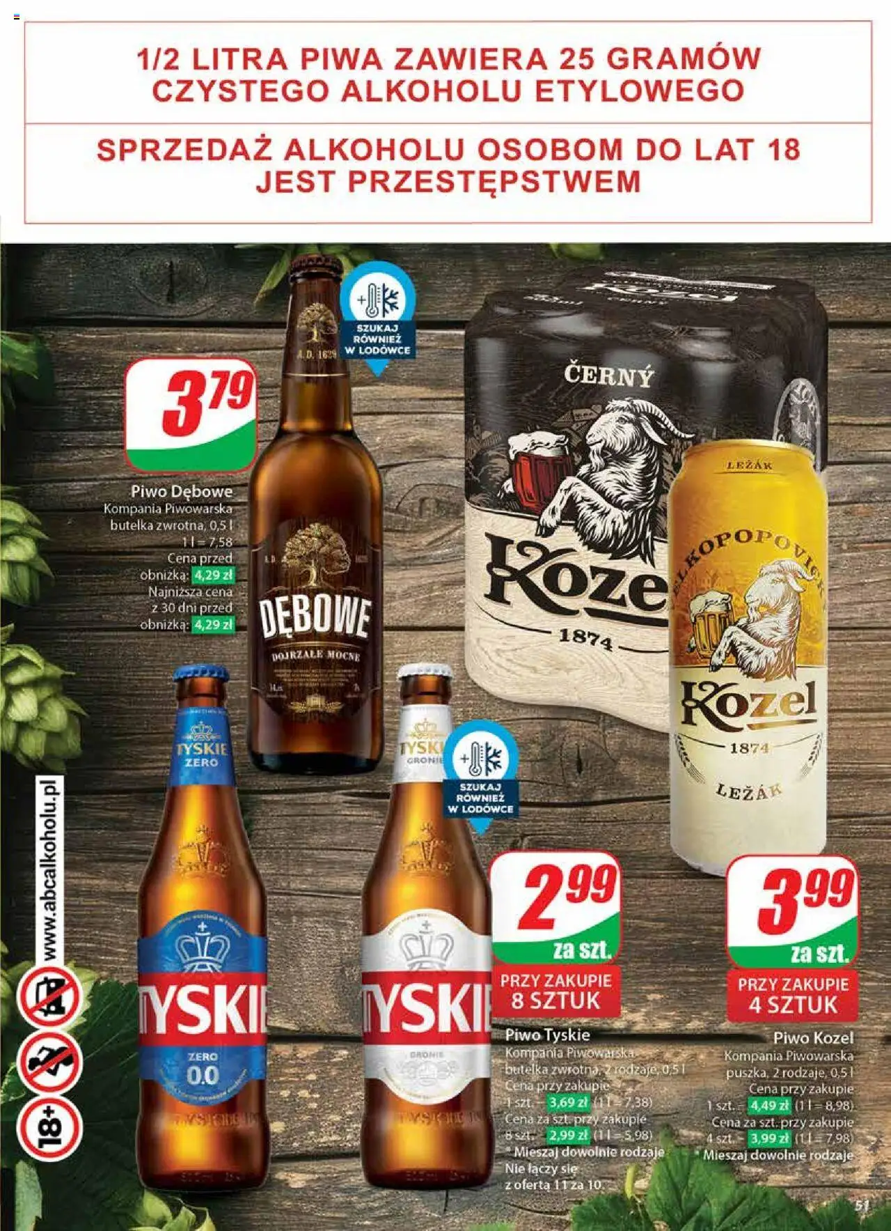 Dino gazetka ważna od 20.11.2024 do 26.11.2024 strona 47
