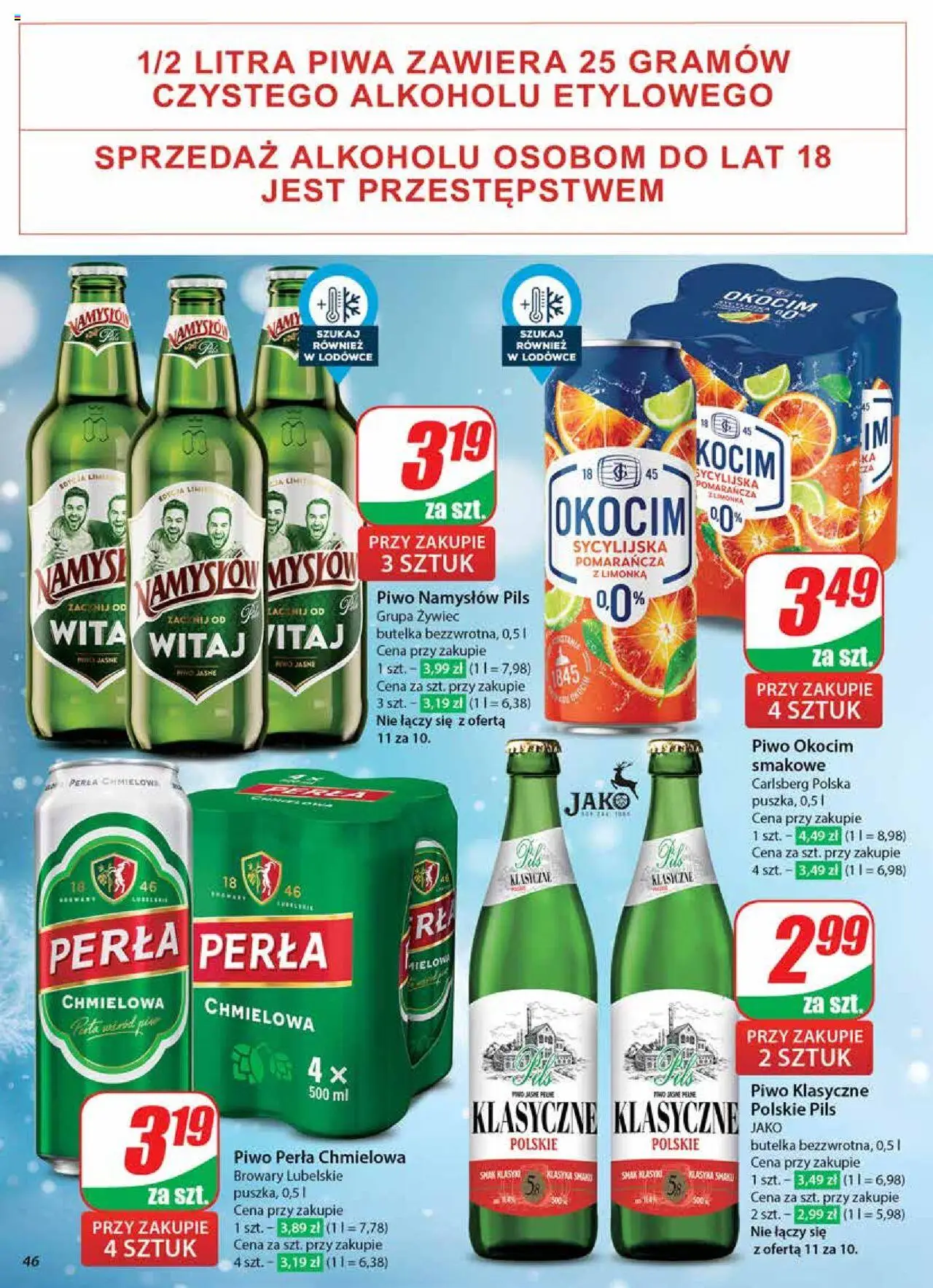 Dino gazetka ważna  od 22.01.2025 do 28.01.2025 strona 42