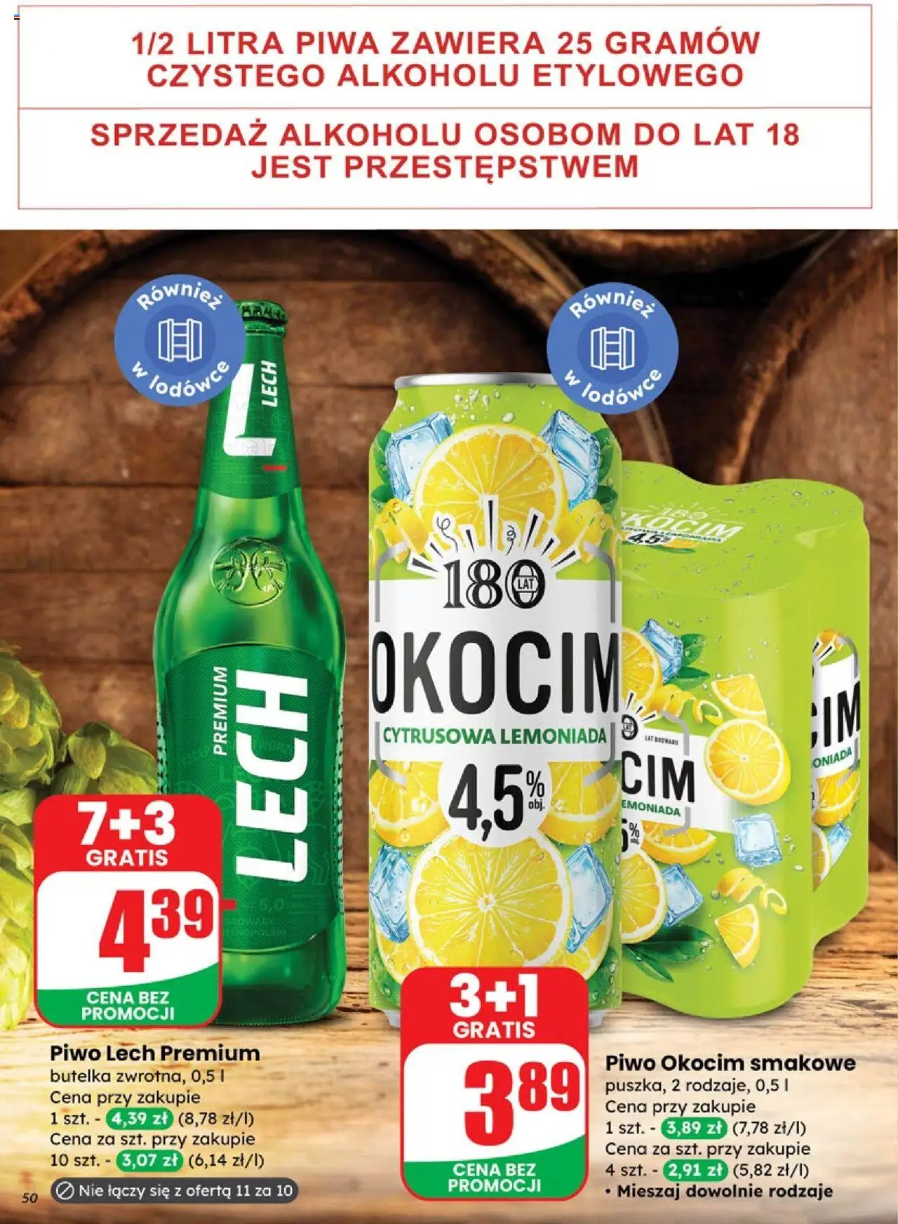 Dino gazetka ważna od 23.07.2025 do 29.07.2025 strona 50