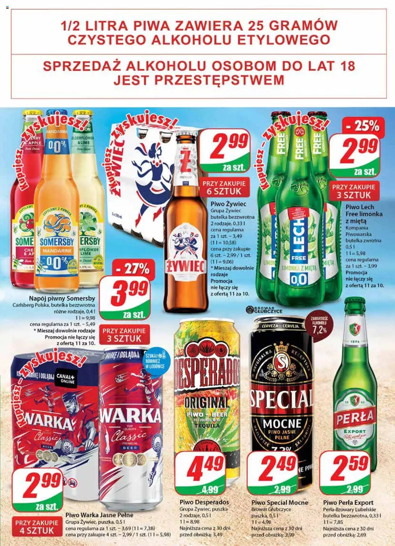 Dino gazetka ważna od 23.08.2023 do 29.08.2023 strona 17